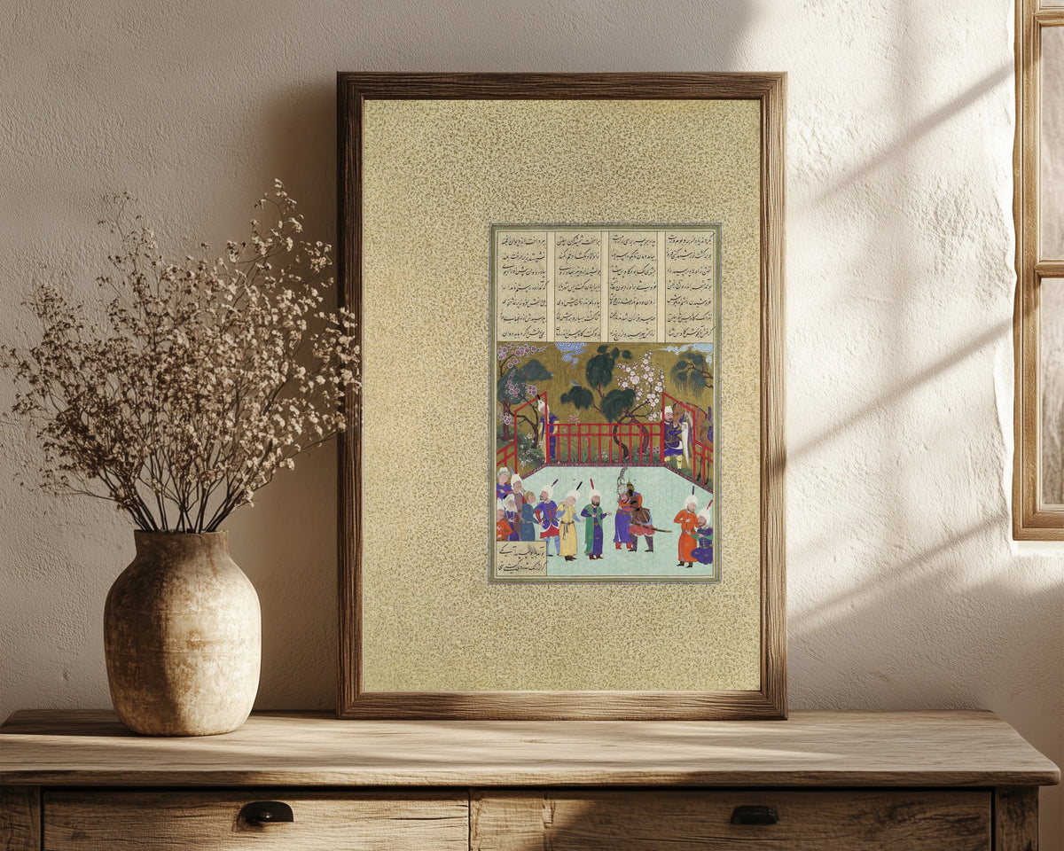 Framed art print of Shahnama of Shah Tahmasp: Kai Kavus and… by Qadimi (attributed), in a dark wood frame leaning on a rustic console beside dried flowers