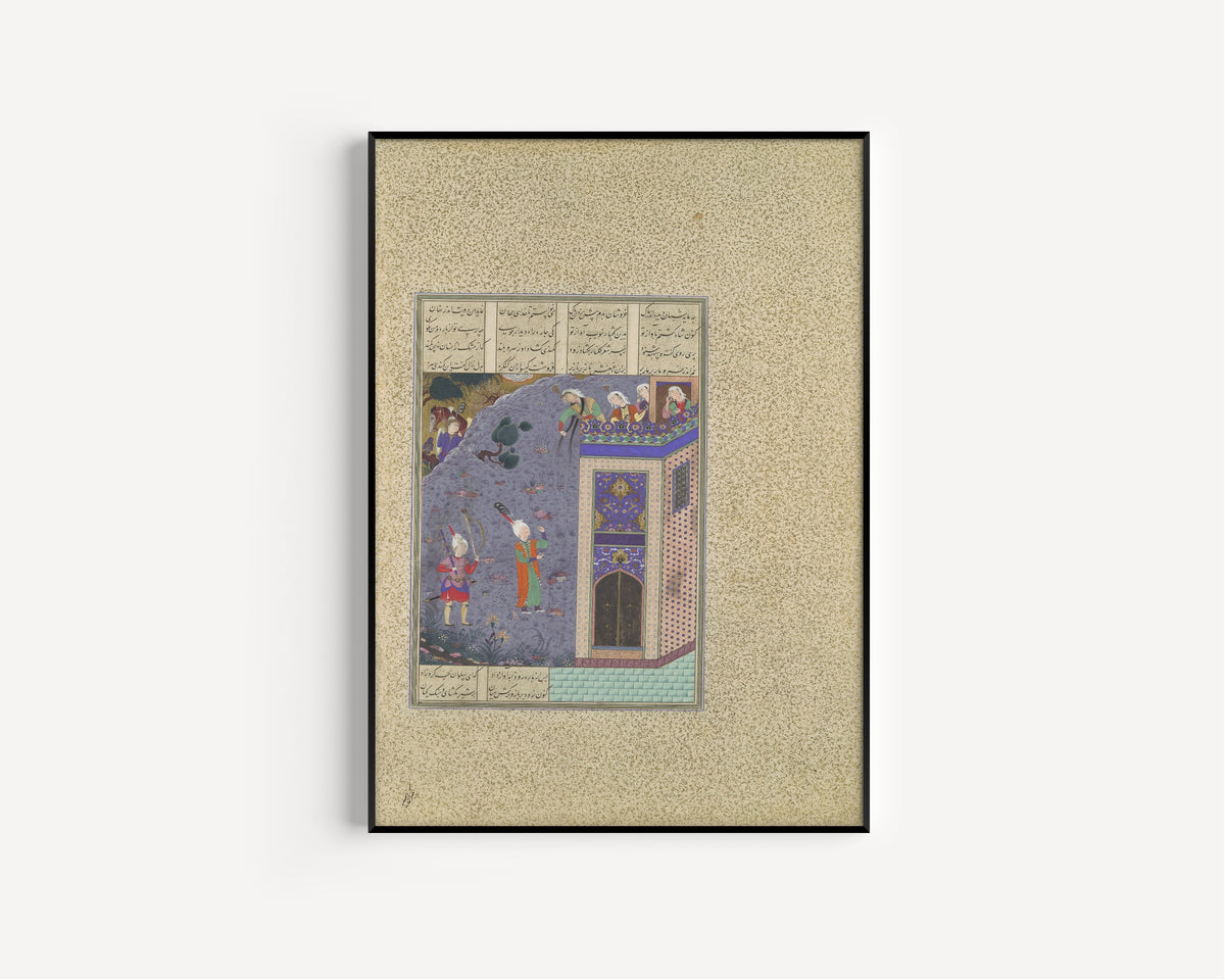 Qadimi (attributed) — Shahnama of Shah Tahmasp: Rudaba Makes a Ladder of Her Tresses | Persian Miniature Art Print