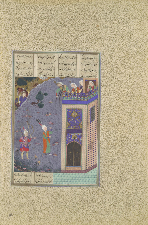 Qadimi (attributed) — Shahnama of Shah Tahmasp: Rudaba Makes a Ladder of Her Tresses | Persian Miniature Art Print