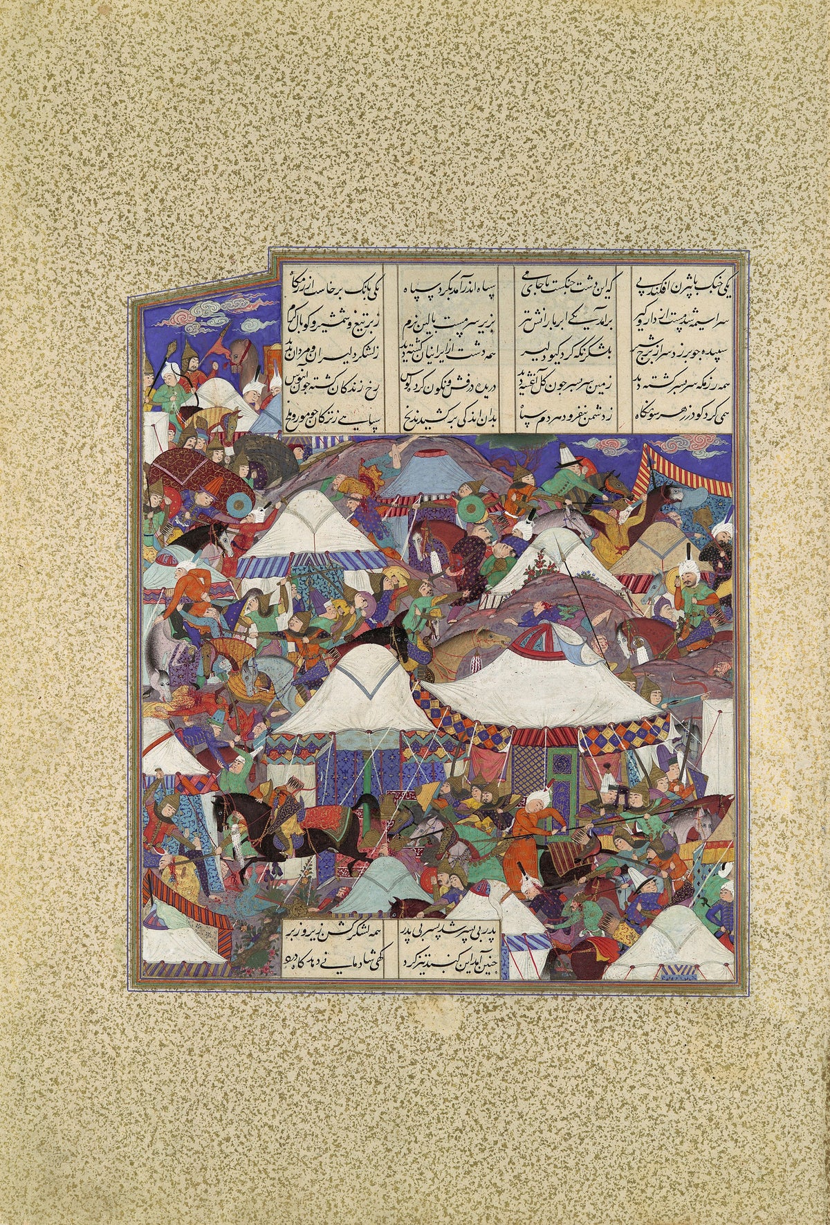 Qadimi (attributed) — Shahnama of Shah Tahmasp: The Besotted Iranian Camp Attacked by Night | Persian Miniature Art Print