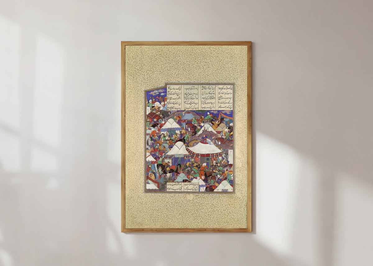 Framed art print of Shahnama of Shah Tahmasp: The Besotted Iranian Camp Attacked by Night by Qadimi (attributed), in a light wood frame on a sunlit white wall