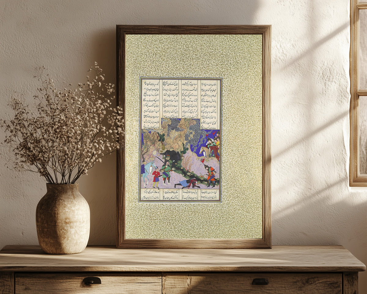 Framed art print of Shahnama of Shah Tahmasp… by Qasim ibn Ali (attributed), in a dark wood frame leaning on a rustic console beside dried flowers