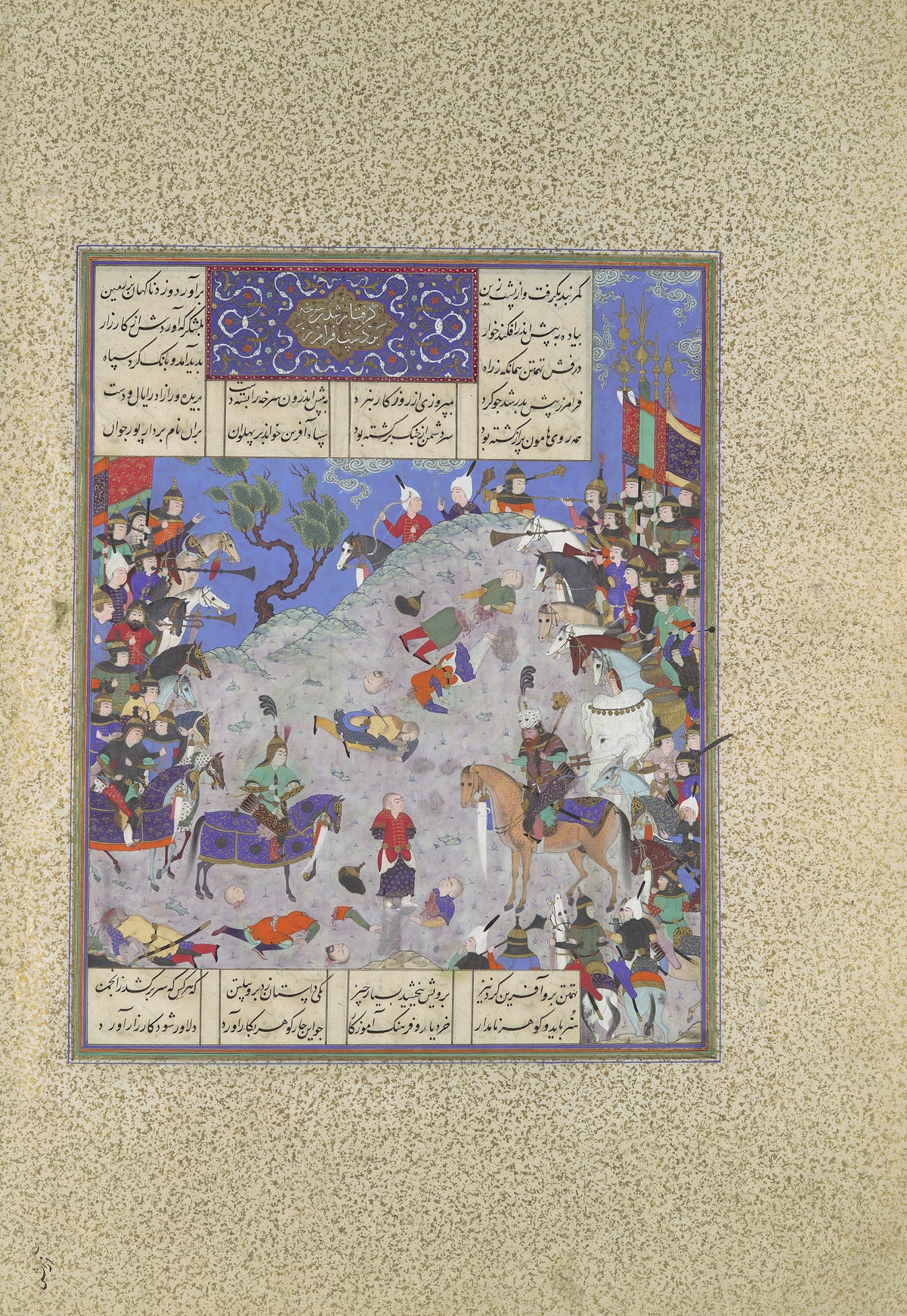 Qasim ibn Ali (attributed) — Shahnama of Shah Tahmasp: Surkha Captured by Faramarz is Condemned by Rustam | Persian Miniature Art Print