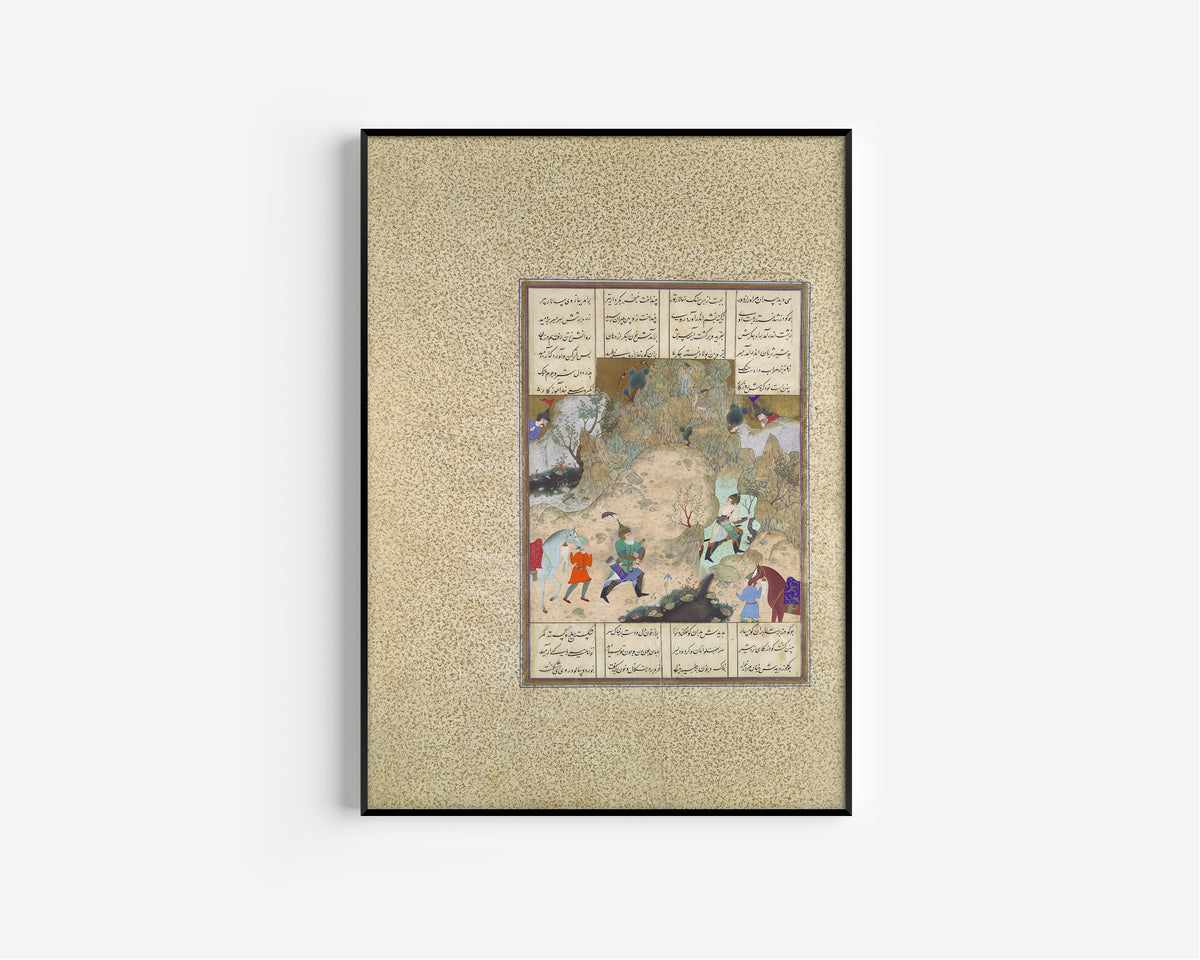 Framed art print of Shahnama of Shah Tahmasp: The Final Joust of the Rooks (Gudarz… by Qasim ibn Ali (attributed), in a slim black frame on a plain white wall