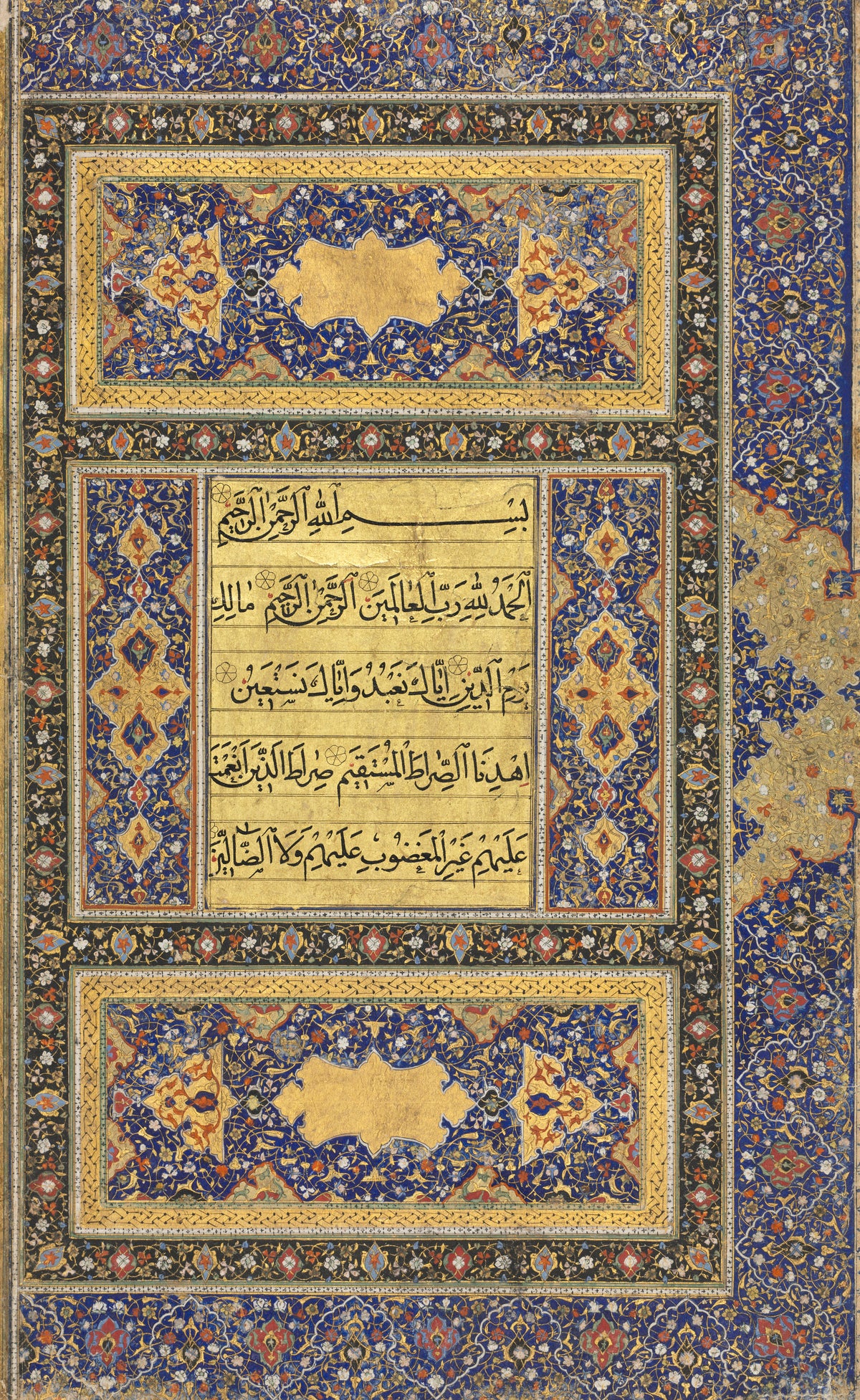 Qur'an Folio: Right Page of an Illuminated Frontispiece | Illuminated Qur'an Page Print