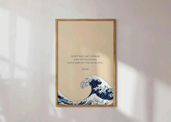 Rumi — Wave | Sufi Poetry Typography Print in Beige