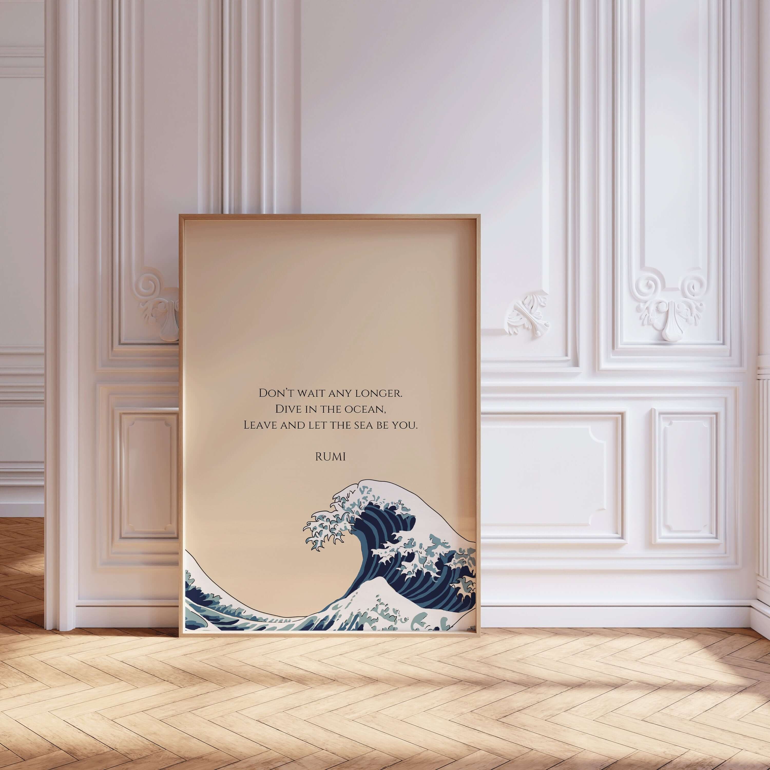 Rumi - Wave | Beige Inspirational Quote Poetry Poster (available framed or unframed) - 9ArtPrints