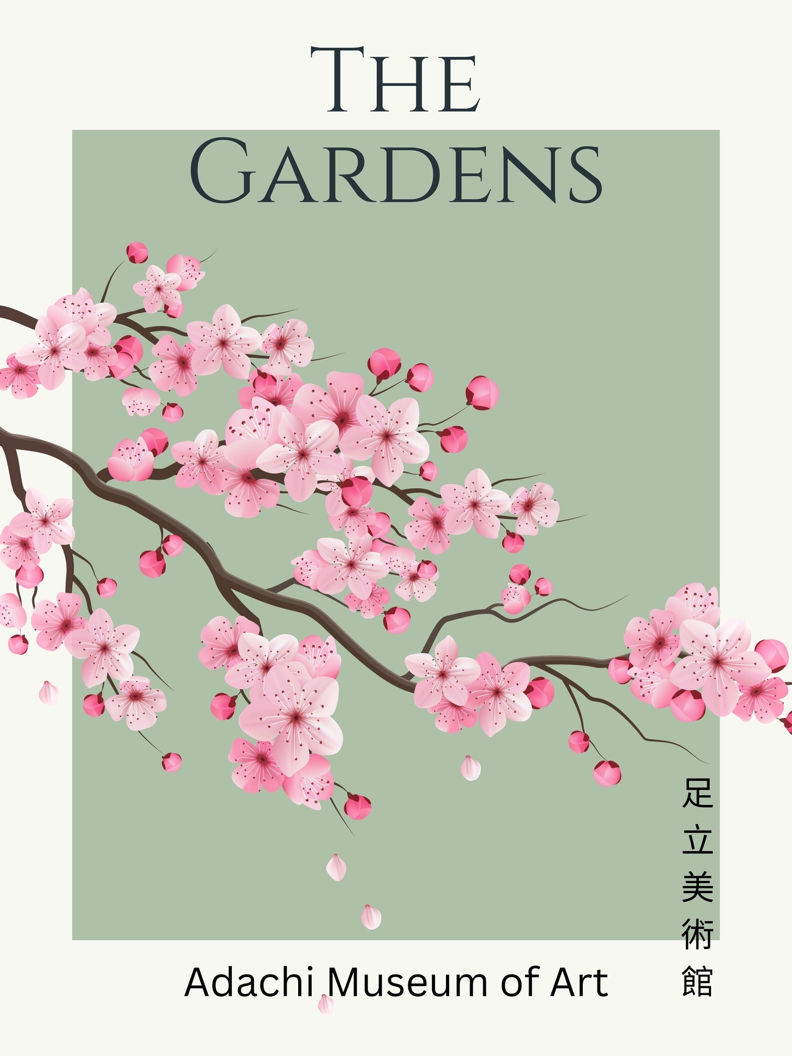 Sakura — Emerald Green Museum Art Print | Japanese Cherry Blossom - 9ArtPrints