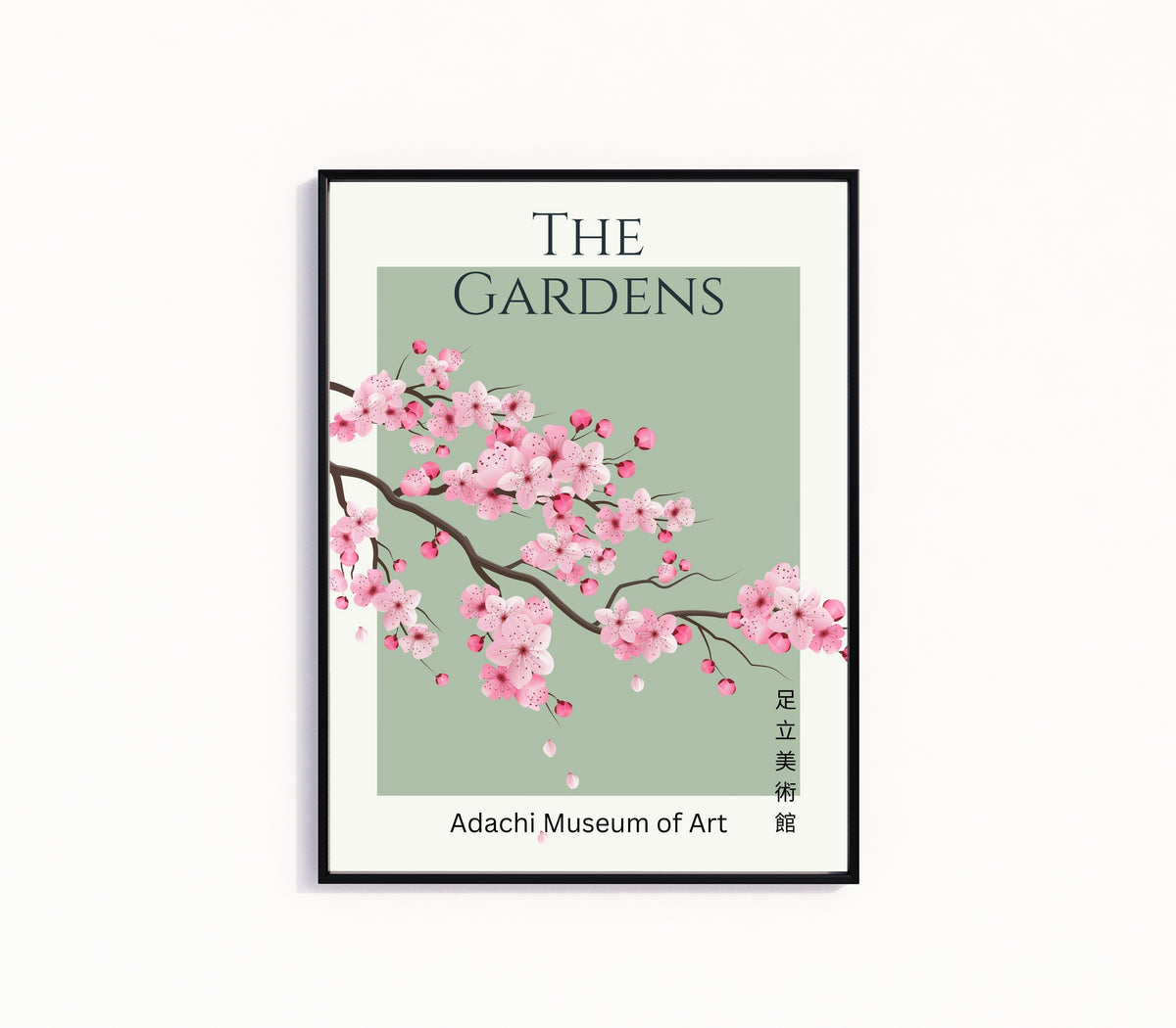 Framed art print of Sakura Cherry Blossom Museum Art Print: Emerald Green by Original, in a slim black frame on a plain white wall
