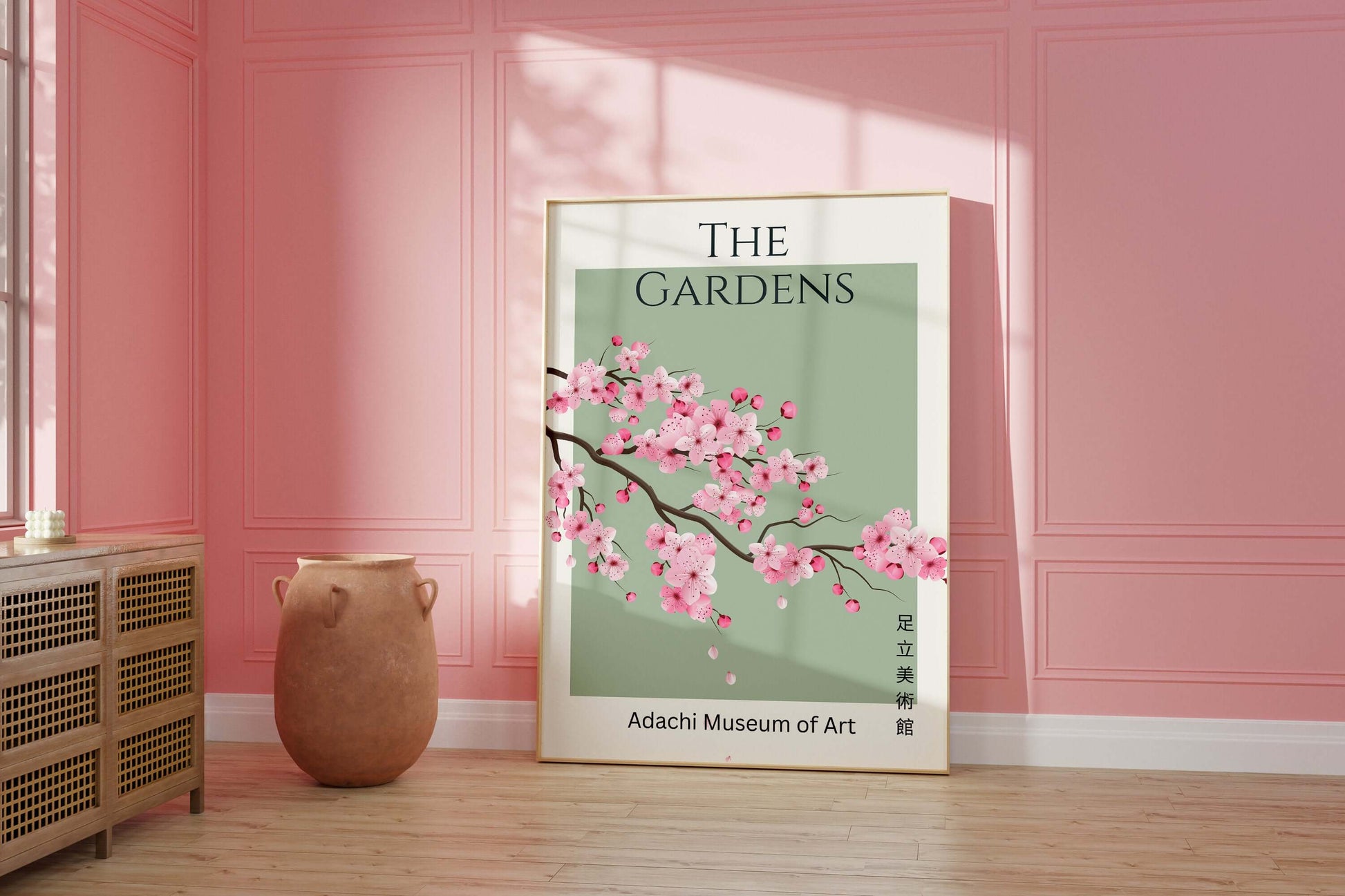 Sakura Museum Exhibition Poster | Cherry Blossoms with Emerald Green Background (available framed ready to hang or unframed) - 9ArtPrints