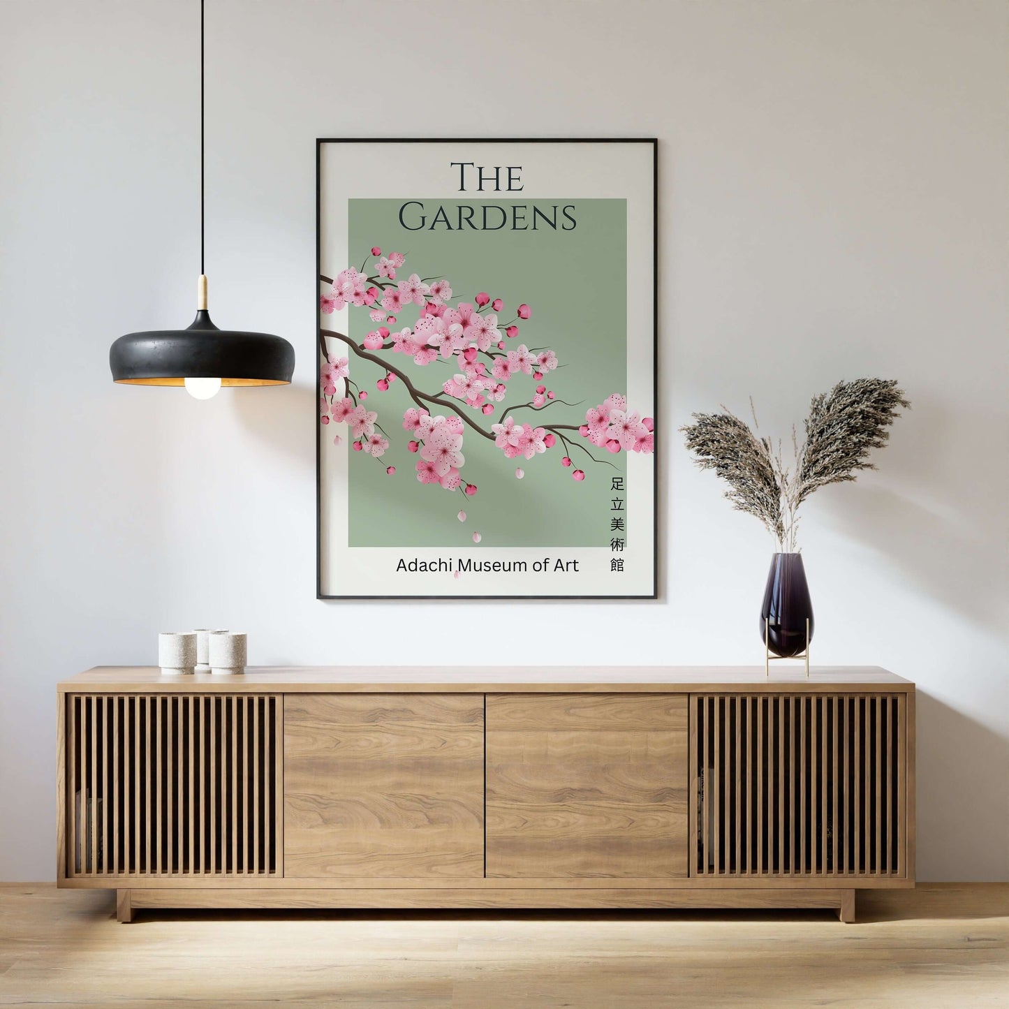 Sakura Museum Exhibition Poster | Cherry Blossoms with Emerald Green Background (available framed ready to hang or unframed) - 9ArtPrints