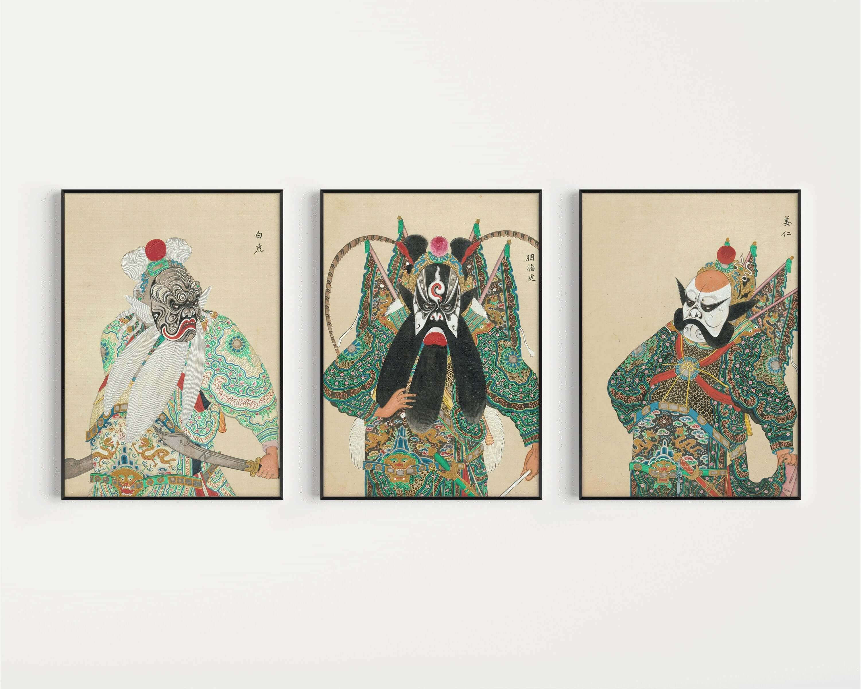 Set of 3 Peking Opera Art | Classic Chinese Art (available framed or unframed) - 9ArtPrints