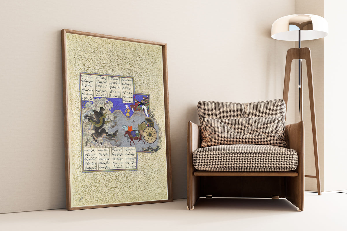 Shahnama Giclée Art Print: Isfandiyar Slaying Dragon, Persian Miniature - 9ArtPrints