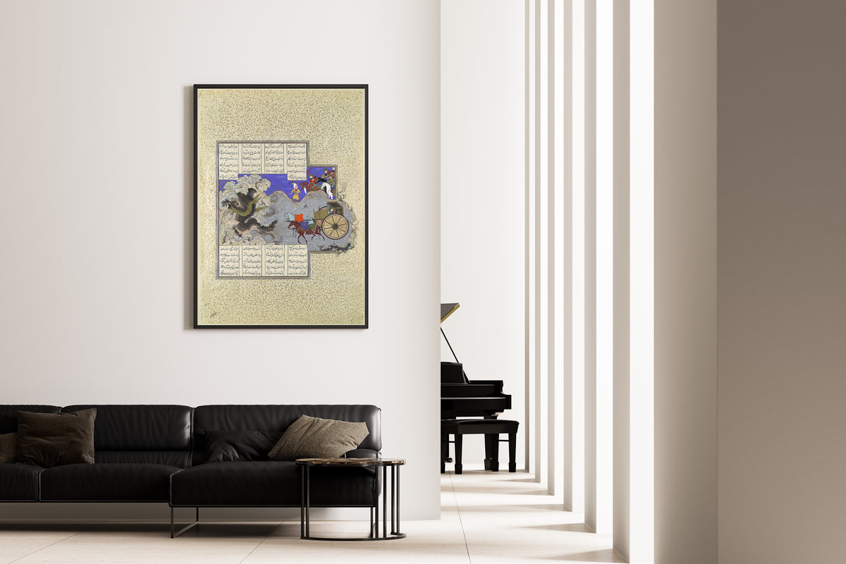 Shahnama Giclée Art Print: Isfandiyar Slaying Dragon, Persian Miniature - 9ArtPrints