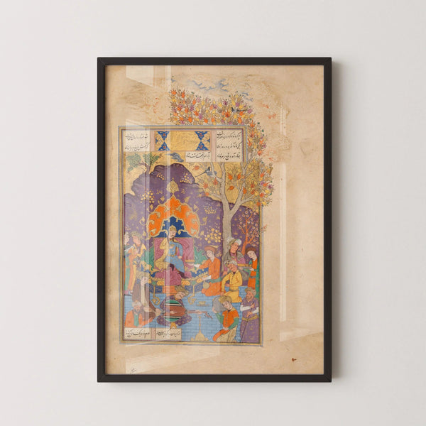 Shahnameh — Persian Miniature Painting | Fine Art Print