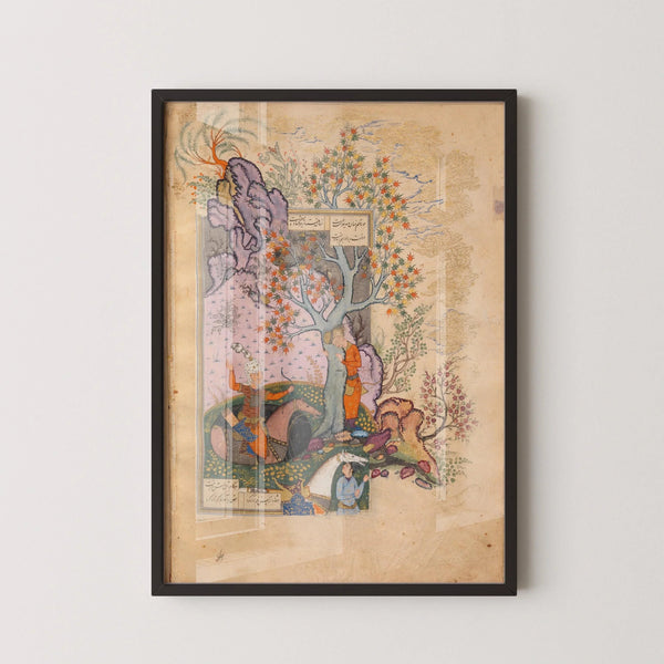 Shahnameh (Firdausi) — Persian Miniature Painting | Art Print
