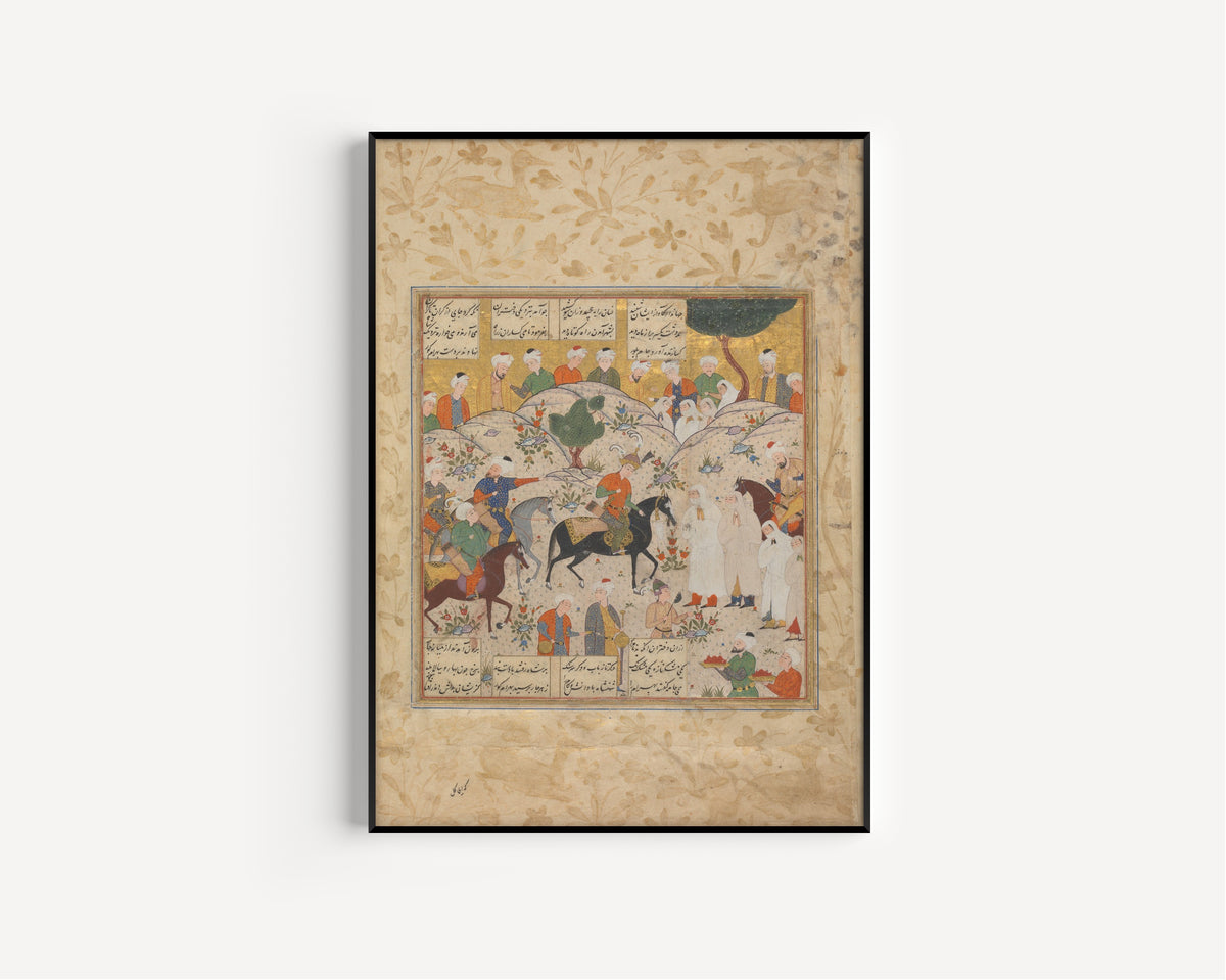 Shahnama: Meeting of Bahram Gur with a Princess | Persian Miniature Art Print