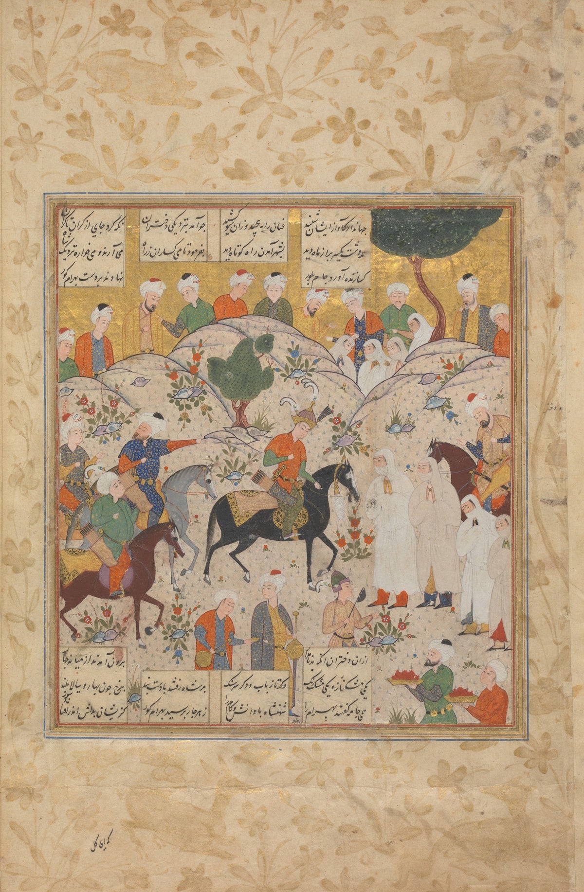 Shahnama: Meeting of Bahram Gur with a Princess | Persian Miniature Art Print