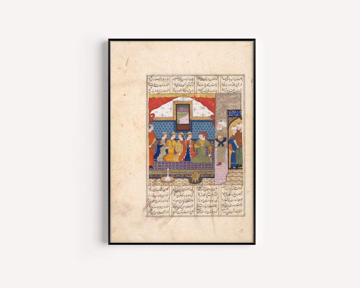 Framed art print of Shahnama: Nushirwan Sends Mihran Sitad to Fetch the Daughter of the King of China, in a slim black frame on a plain white wall
