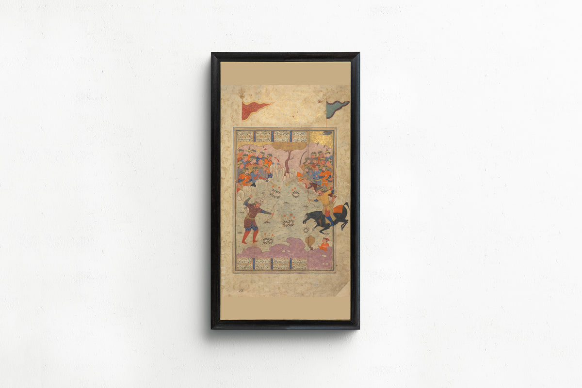 Shahnama: Rustam Fighting Ashkabus | Persian Miniature Art Print