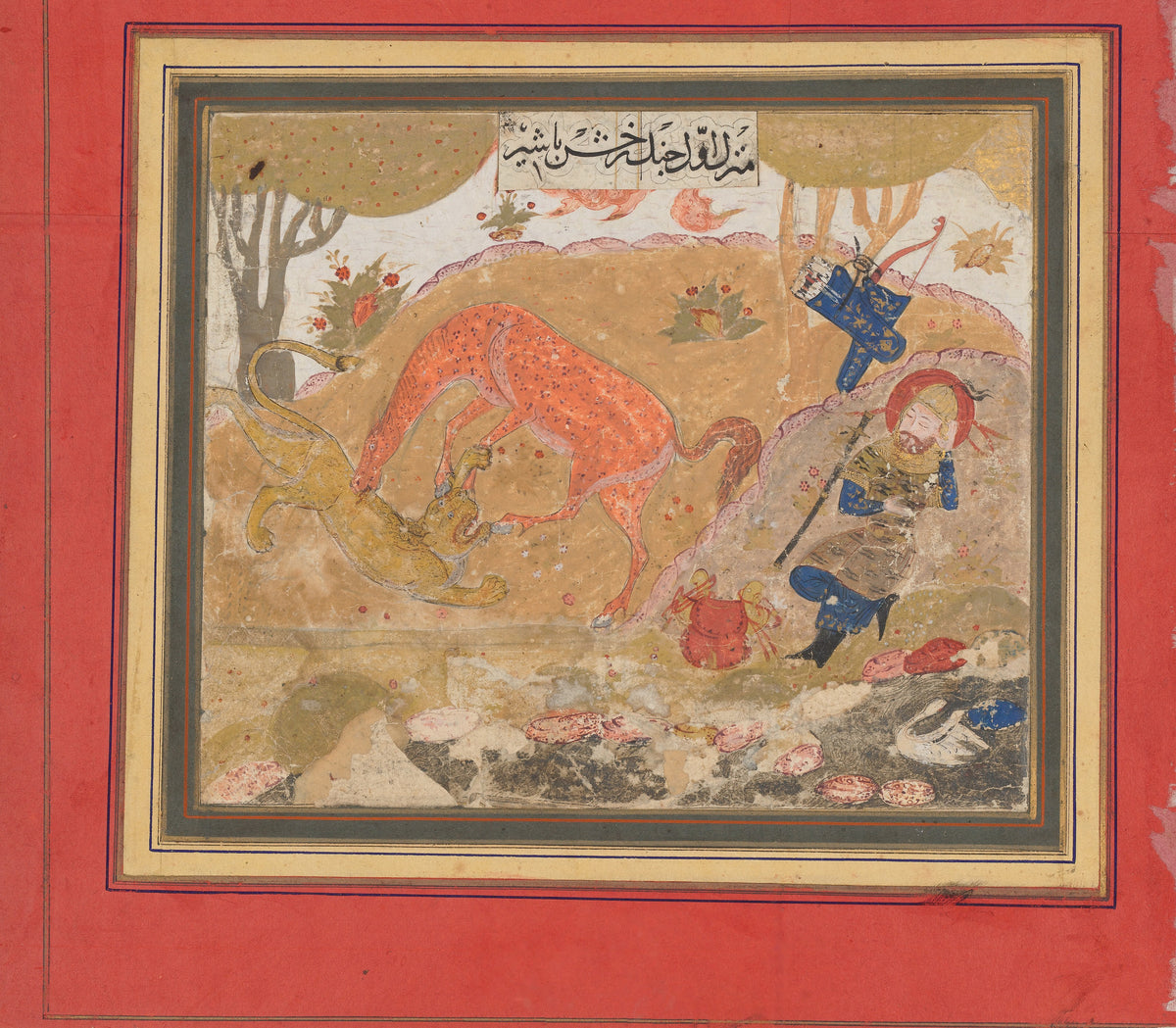Shahnama: Rustam's First Course (Rakhsh Kills a Lion) | Islamic Manuscript Painting Print