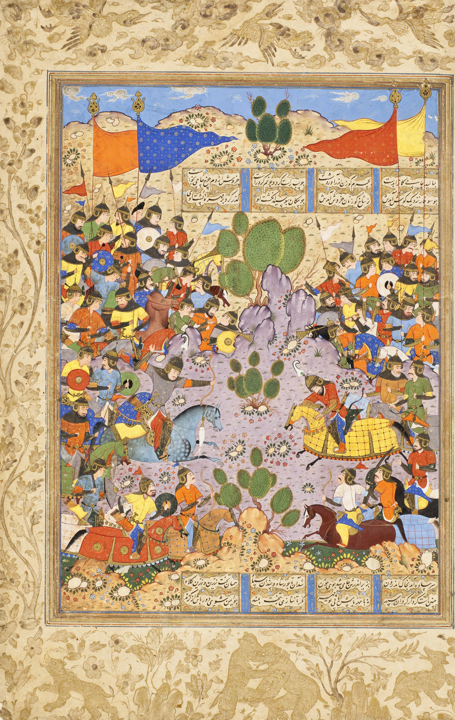 Shahnama: The Battle between Bahram Chubina and Sava Shah | Persian Miniature Art Print shown to scale on a wall above a sofa