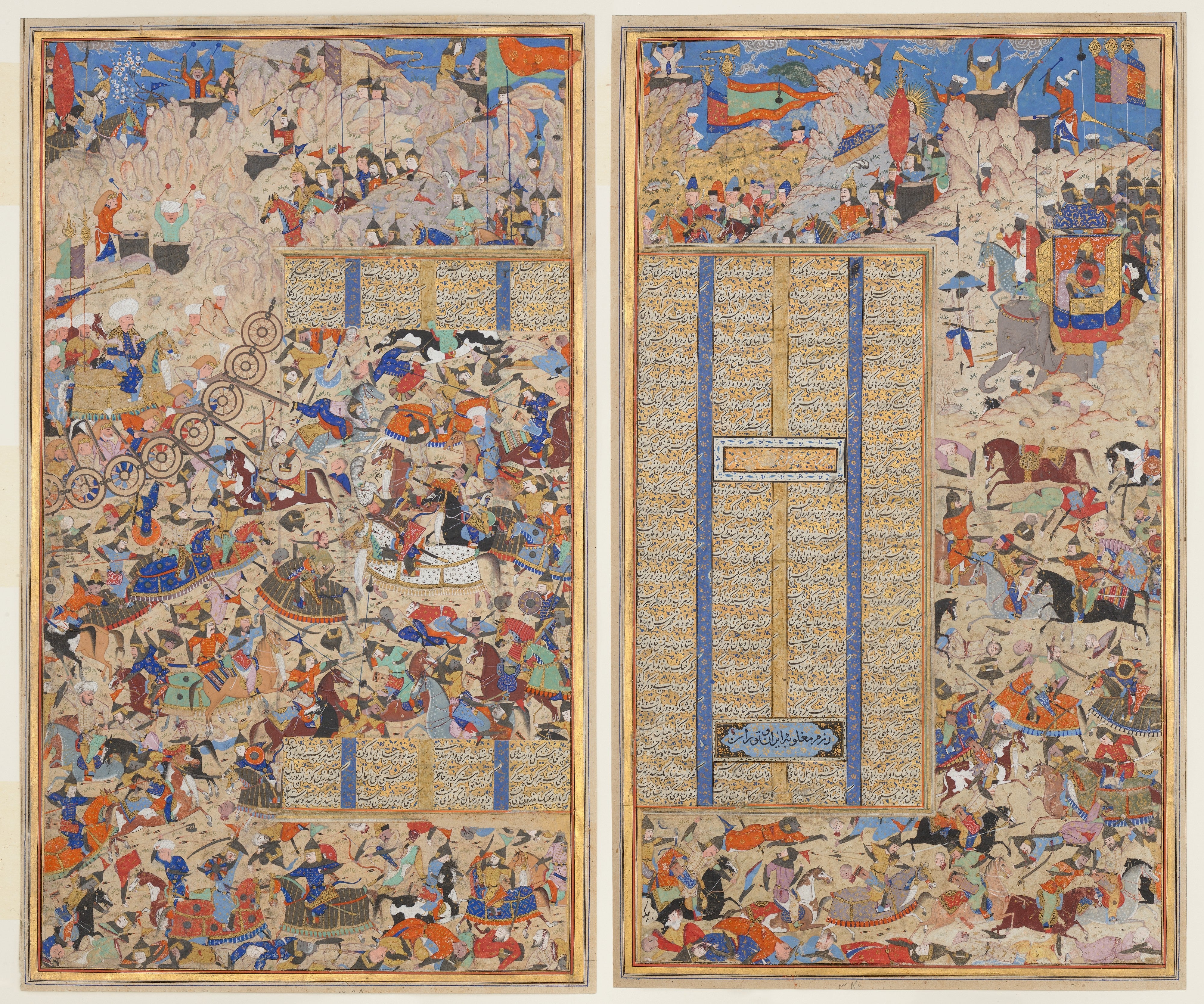 Shahnameh — Battle Scene | Persian Miniature Art Print - 9ArtPrints