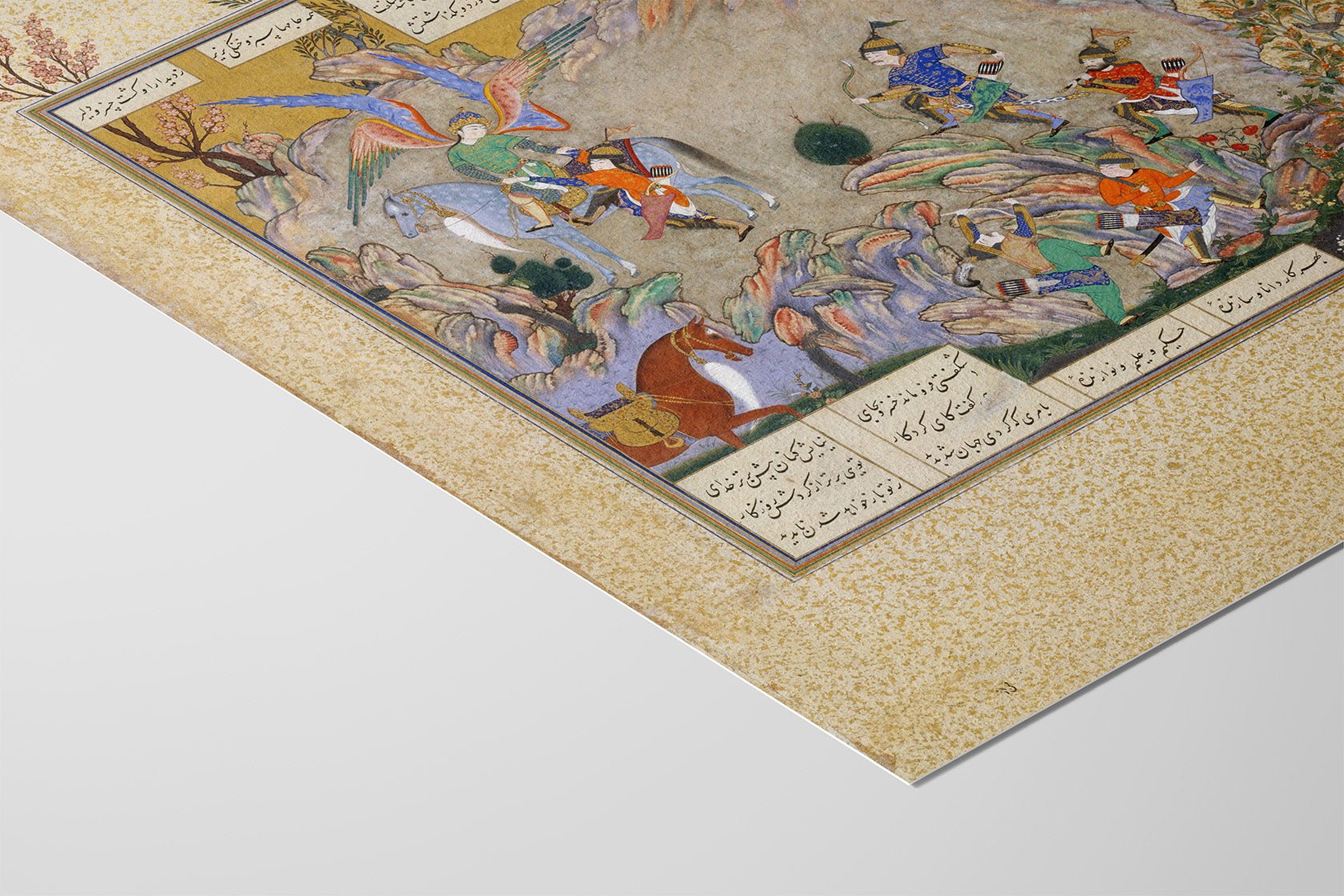 Shahnameh Giclee Art Print: Angel Surush Rescues Khusrau Parviz, Persian Miniature (Framed & Unframed Available) - 9ArtPrints