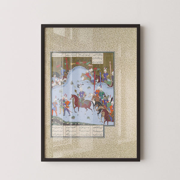 Shahnameh — Bahram Gur | Persian Miniature Art Print