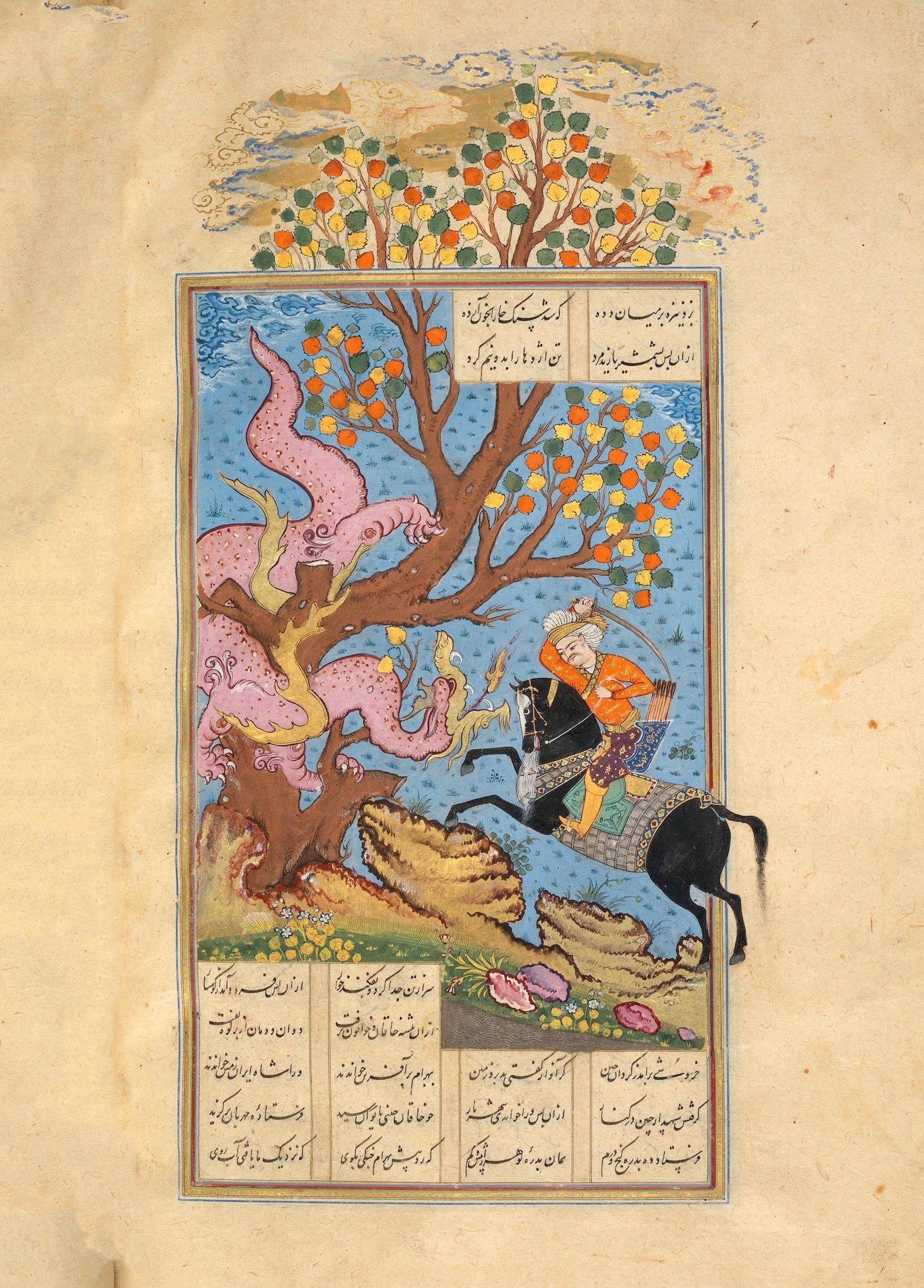 Shahnameh — Rustam Battles a Div | Persian Miniature Art Print - 9ArtPrints