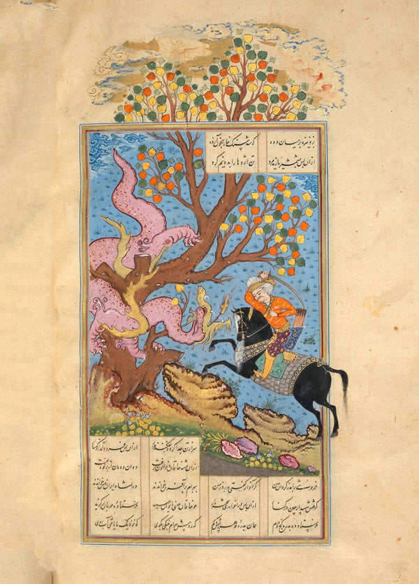 Shahnameh — Rustam Battles a Div | Persian Miniature Art Print