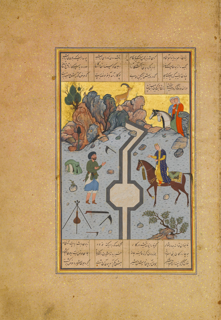 Shaikh Zada — Khamsa of Nizami: Farhad Carves a Milk Channel for Shirin | Persian Miniature Art Print shown to scale on a wall above a sofa