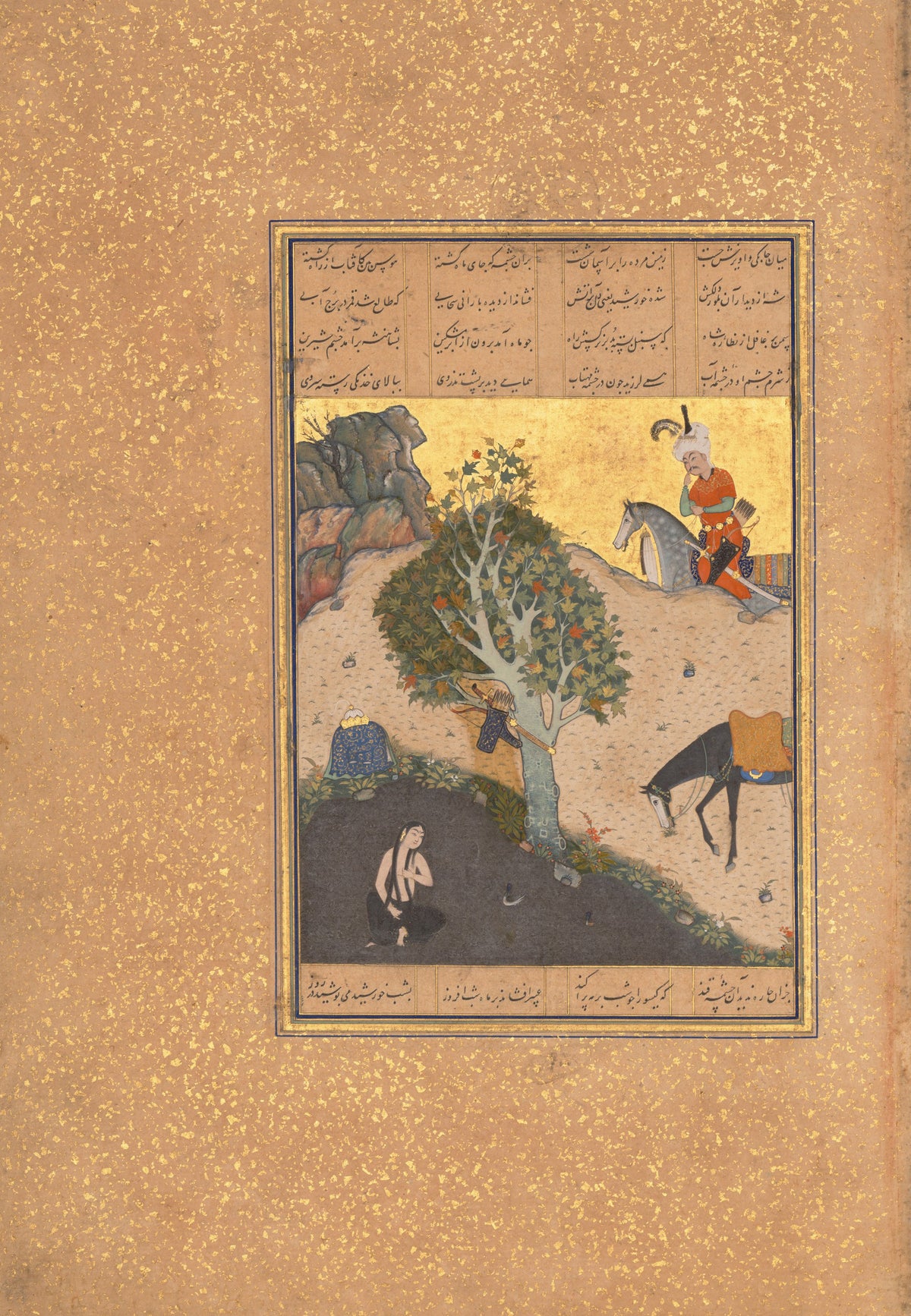 Shaikh Zada — Khamsa of Nizami: Khusrau Catches Sight of Shirin Bathing | Persian Miniature Art Print