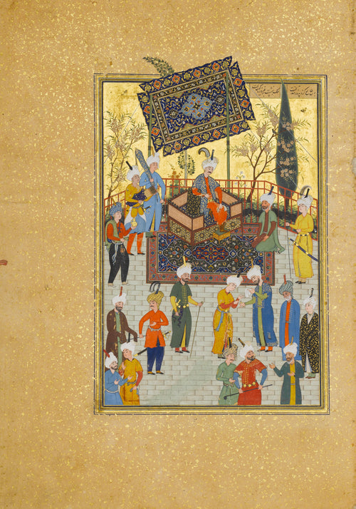 Shaikh Zada — Khamsa of Nizami: Khusrau Seated on his Throne | Persian Miniature Art Print
