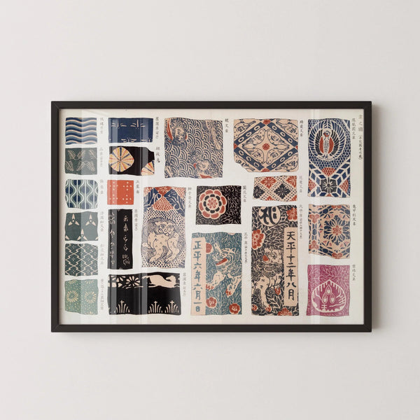 Shigeo Inobe — Variety of Insignia | Japanese Graphic Design