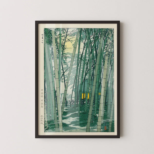Shiro Kasamatsu Bamboo Forest Giclee Print: Vintage Japanese Woodblock Art