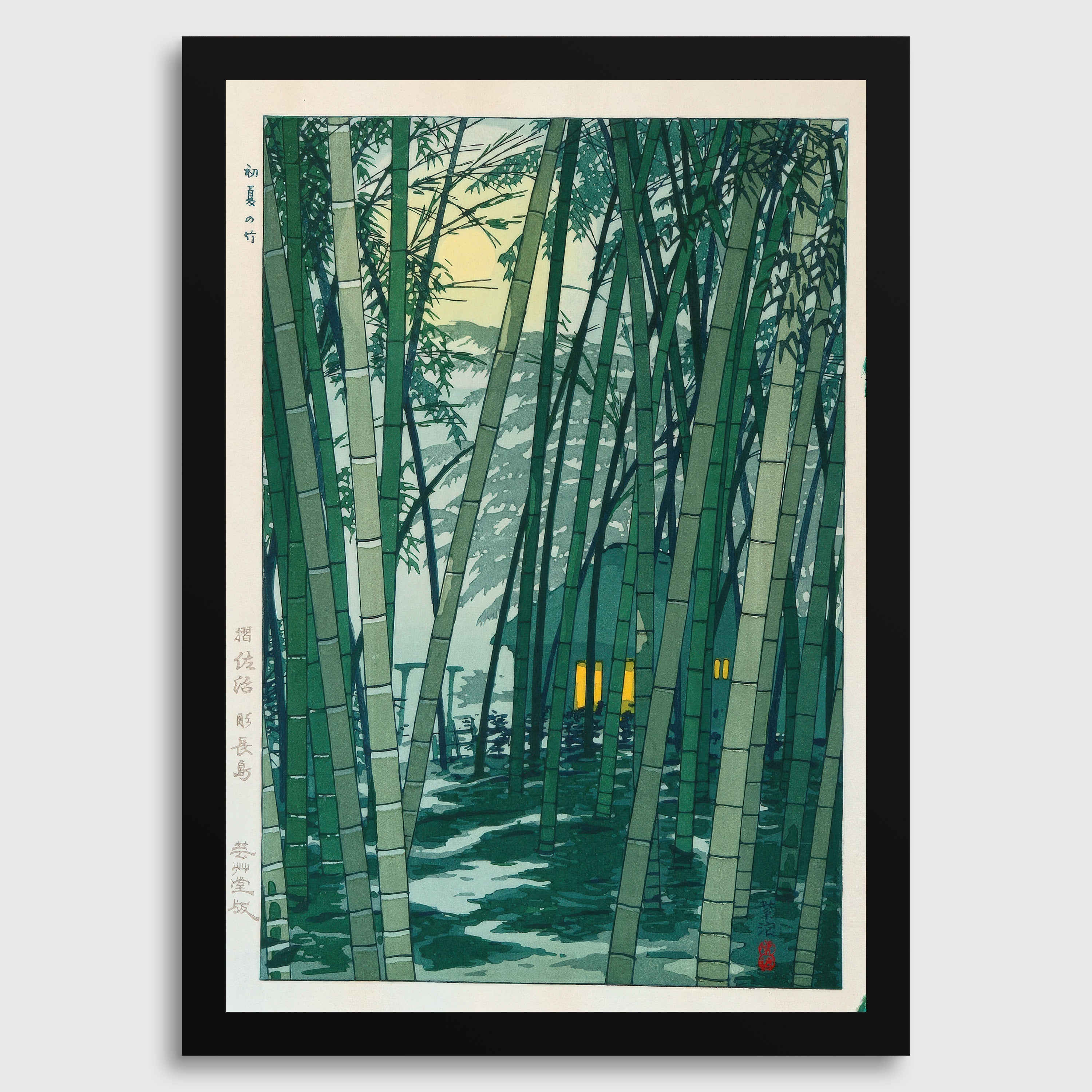 Shiro Kasamatsu Bamboo Forest Giclée Print: Vintage Japanese Woodblock Art - 9ArtPrints