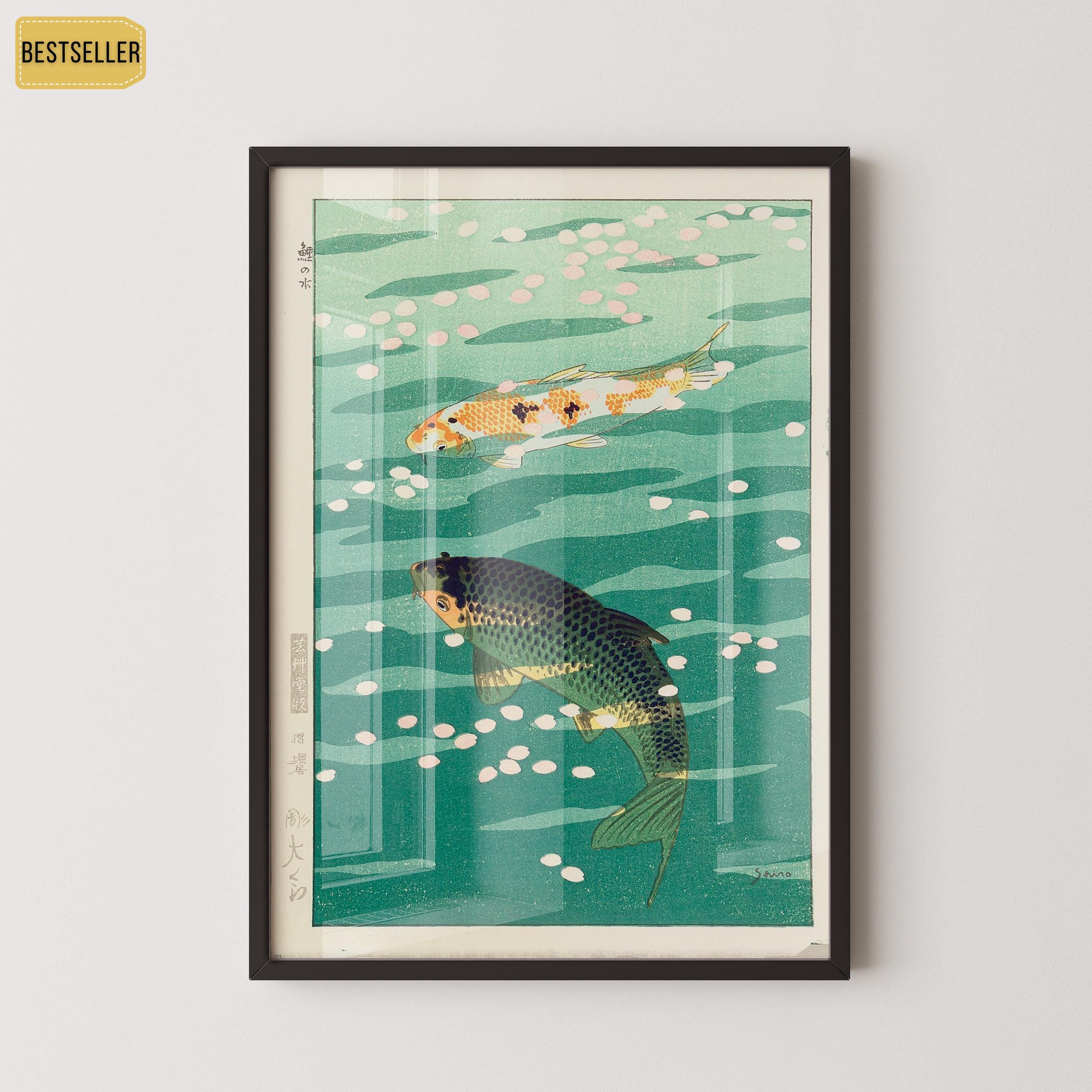 Shiro Kasamatsu - Carp | PREMIUM GICLÉE PRINT | A Gorgeous Vintage Japanese Woodblock Artwork in Blue - Green (available handframed) - 9ArtPrints