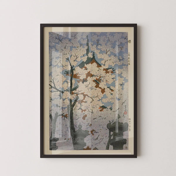 Shiro Kasamatsu Cherry Blossom Print: Vintage Japanese Woodblock Art