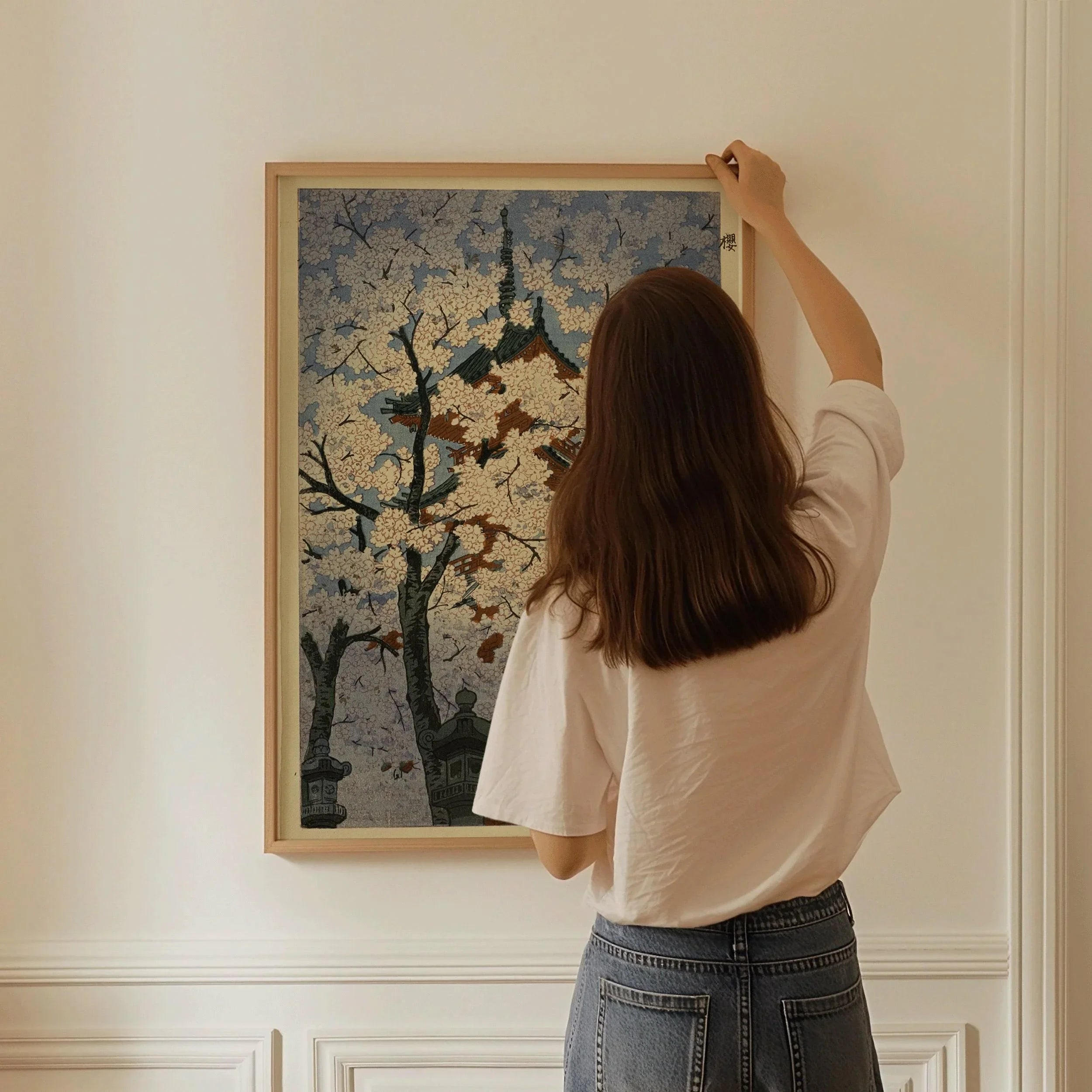 Shiro Kasamatsu Cherry Blossom Print: Vintage Japanese Woodblock Art - 9ArtPrints