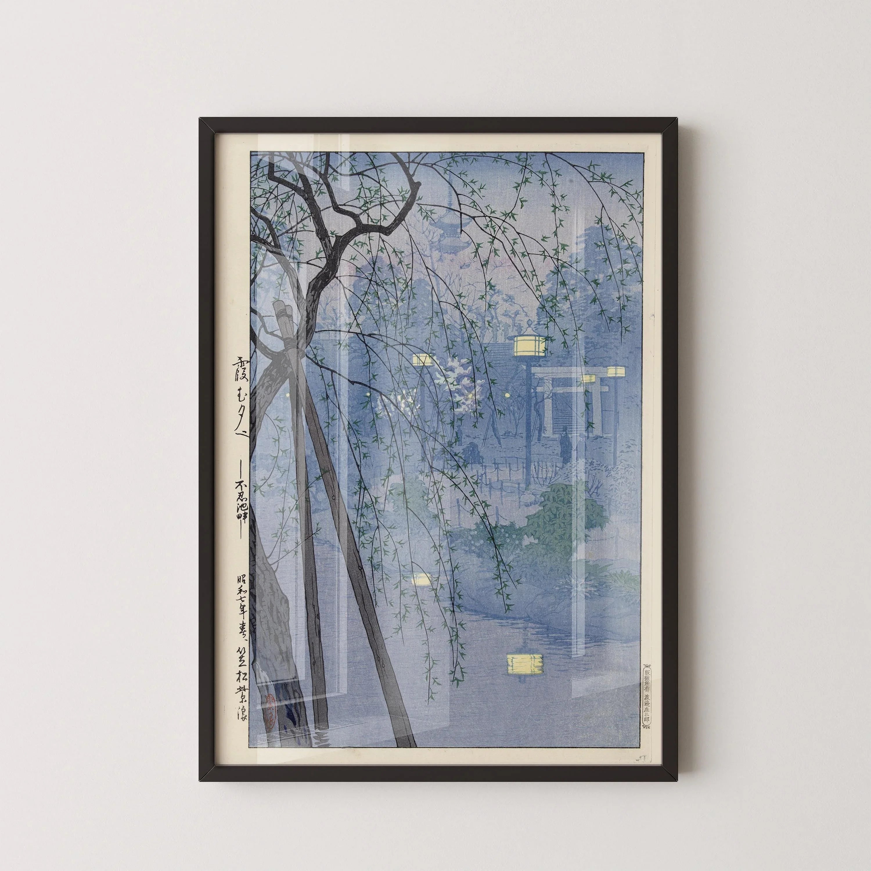 Shiro Kasamatsu - Evening at Shinobazu Pond: Vintage Japanese Woodblock Art Giclee Print - 9ArtPrints