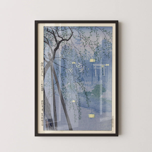 Shiro Kasamatsu - Evening at Shinobazu Pond: Vintage Japanese Woodblock Art Giclee Print