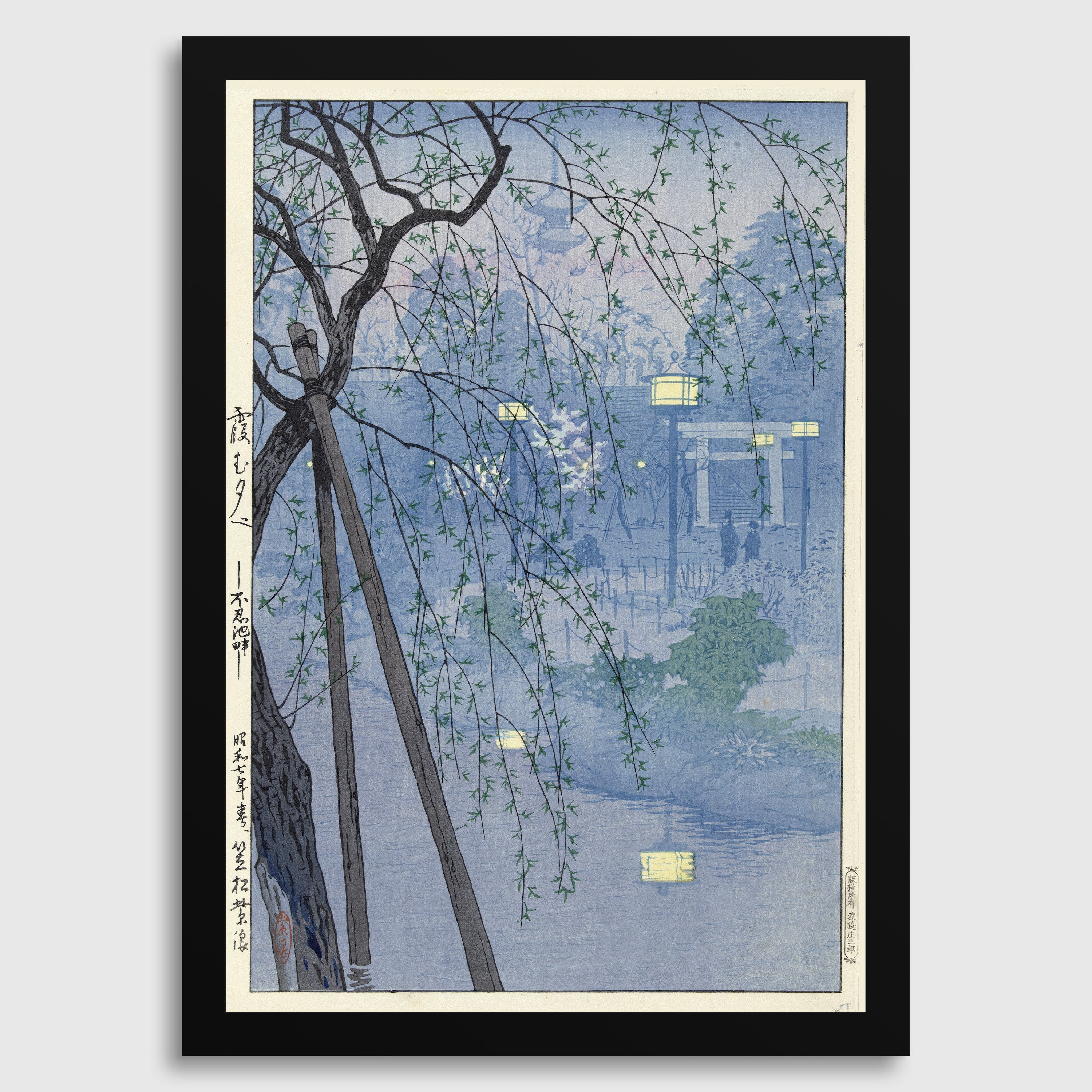 Shiro Kasamatsu - Evening at Shinobazu Pond: Vintage Japanese Woodblock Art Giclée Print - 9ArtPrints