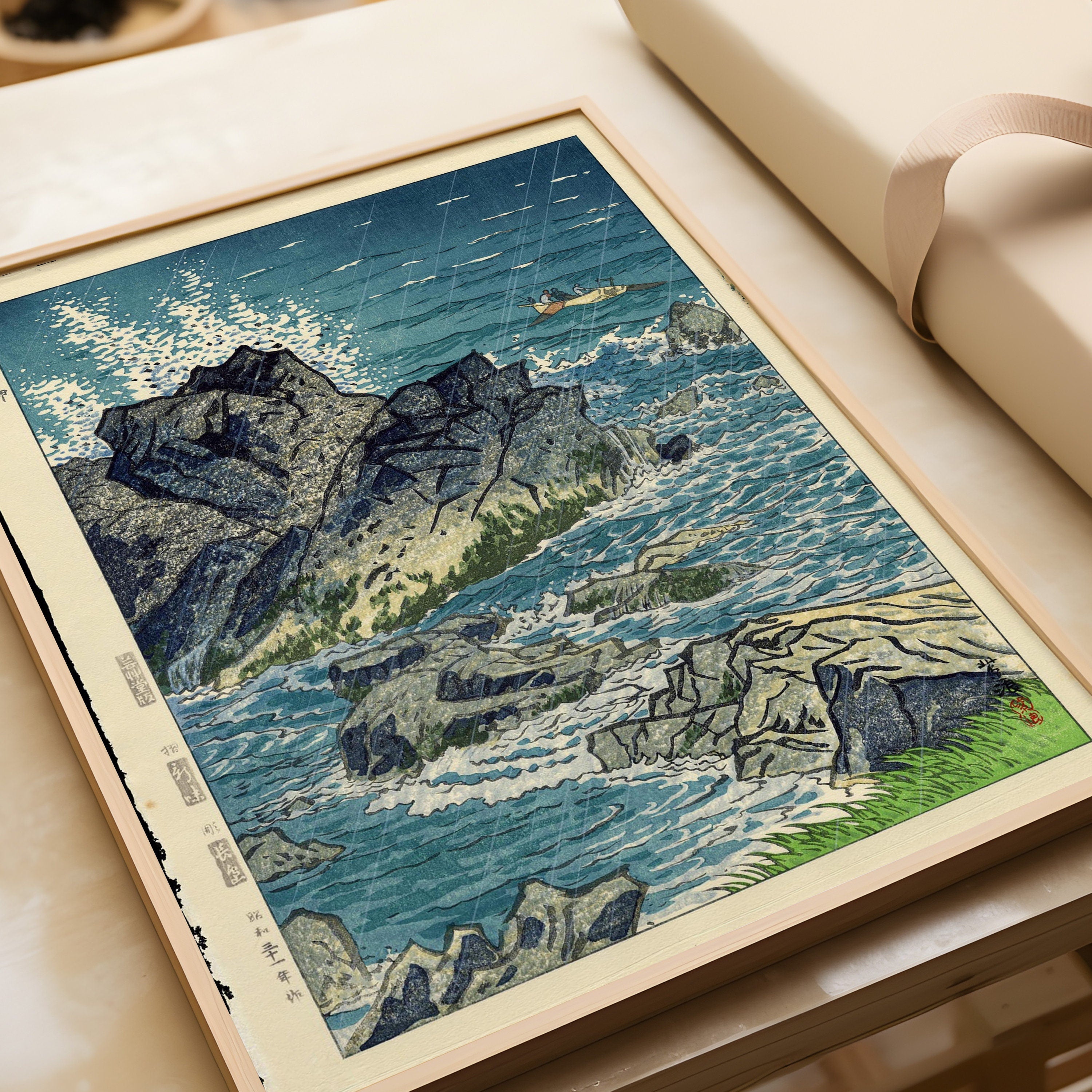 Shiro Kasamatsu - Inubozaki Cape | Vintage Japanese Woodblock Art in Blue (available framed or unframed) - 9ArtPrints