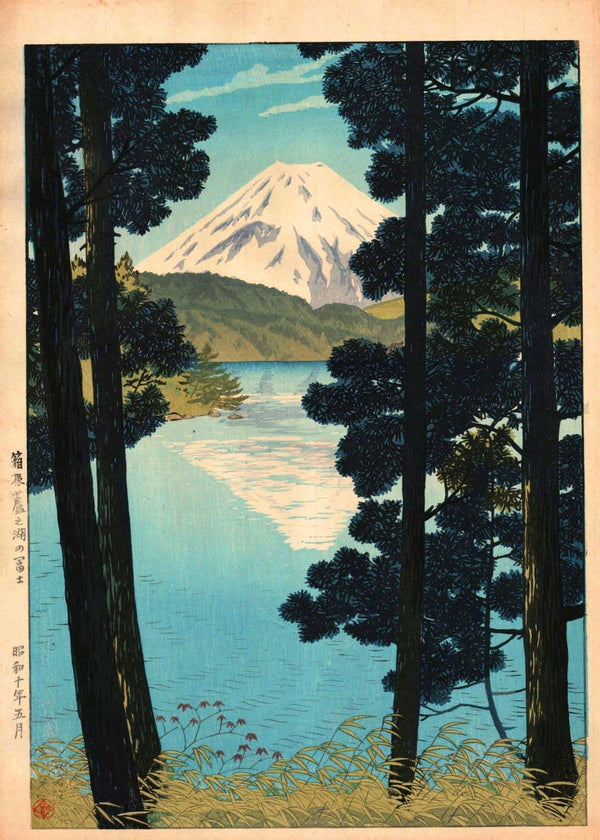 Shiro Kasamatsu Mount Fuji Japanese Woodblock Print: Hakone Lake Ashi, Vintage Art