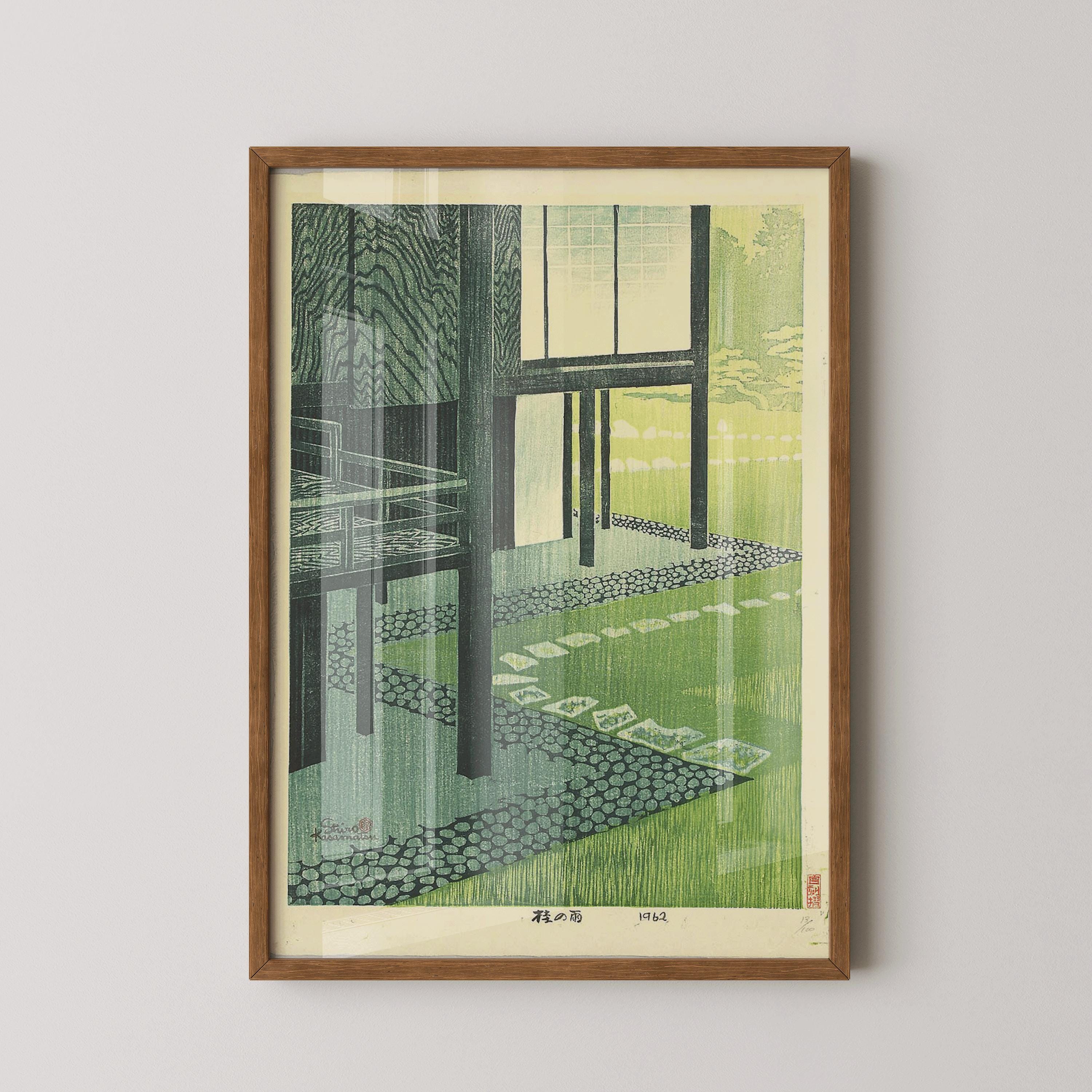 Shiro Kasamatsu - Rainfall in Katsura Detached Palace | Vintage Japanese Woodblock Art in Soothing Mint Green (available framed or unframed) - 9ArtPrints