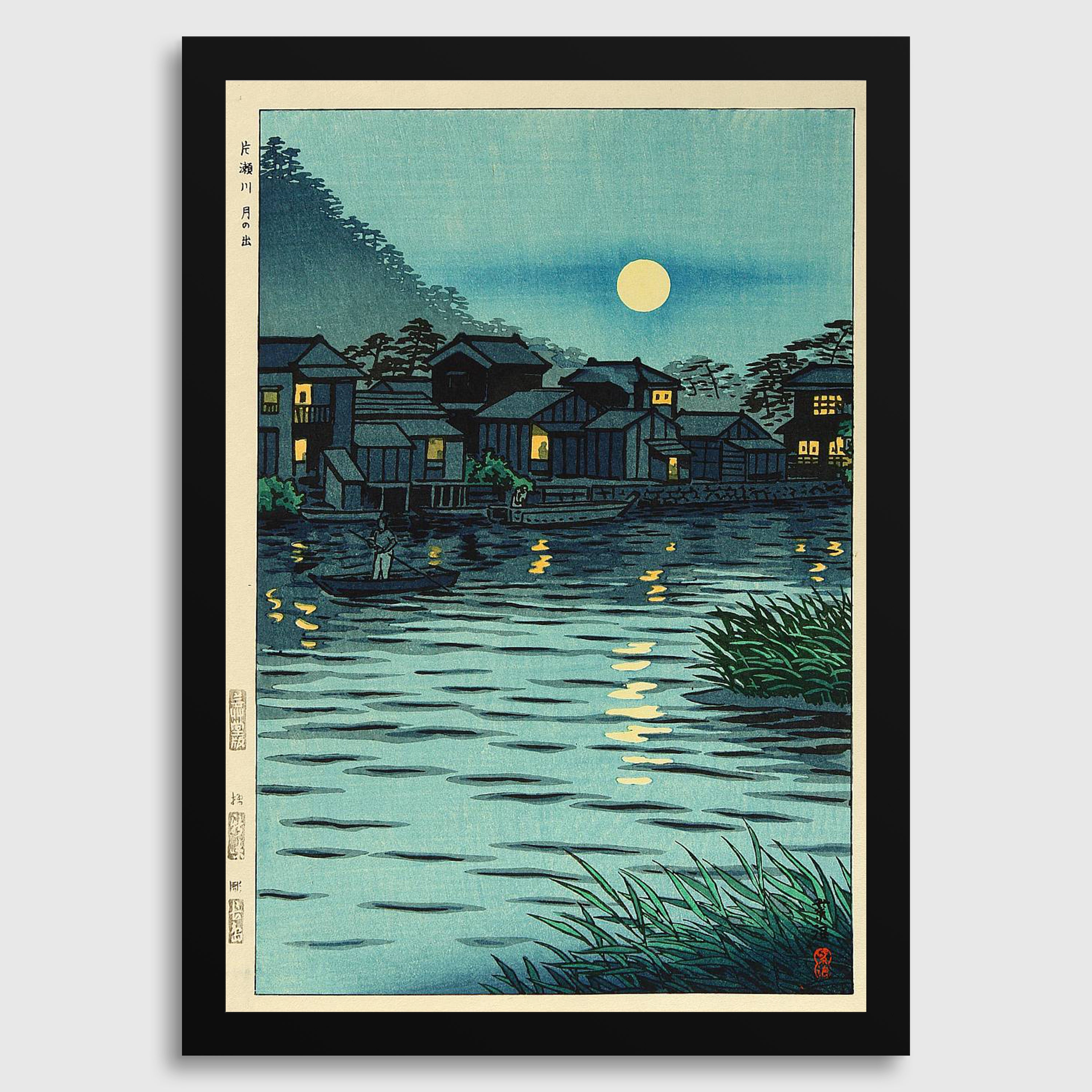 Shiro Kasamatsu Rising Moon Giclée Print: Japanese Woodblock Art - 9ArtPrints