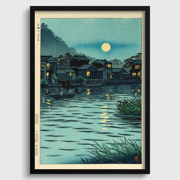 Shiro Kasamatsu Rising Moon Giclee Print: Japanese Woodblock Art