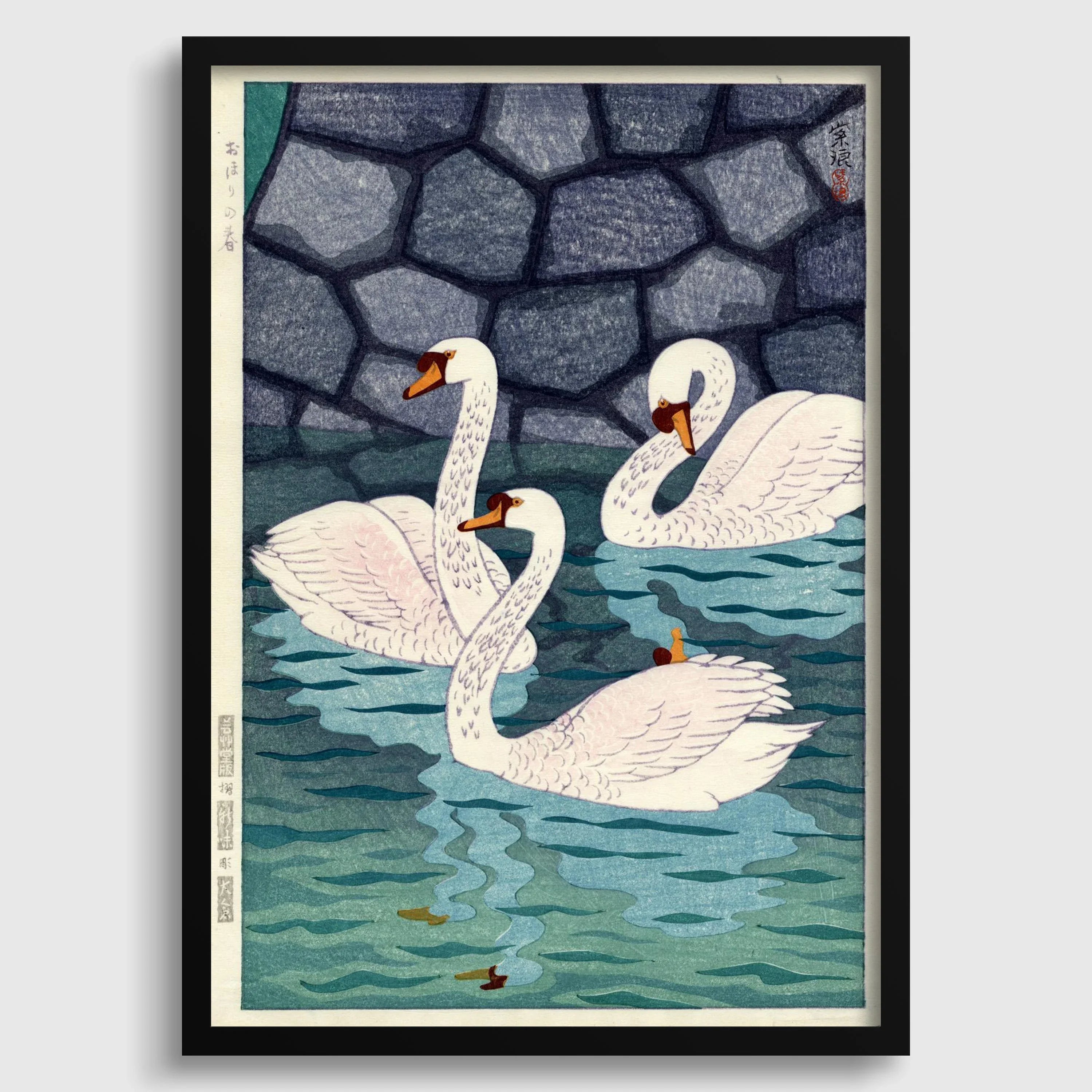 Shiro Kasamatsu Spring Moat Giclee Print: Japanese Woodblock Art (Framed Available) - 9ArtPrints