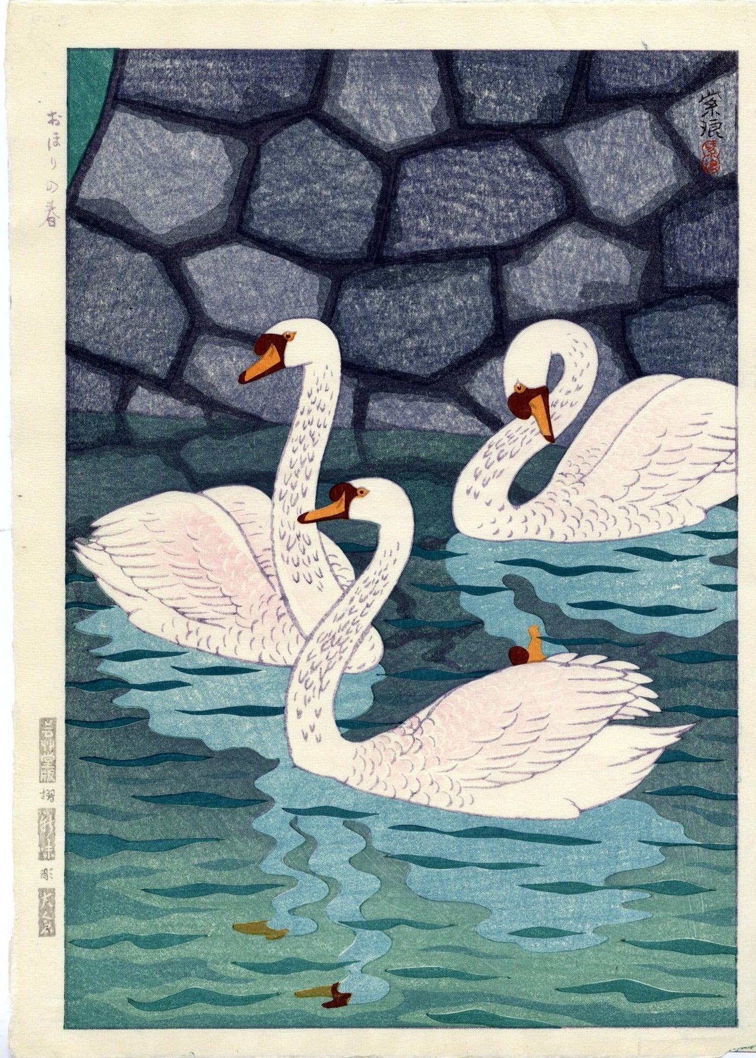 Shiro Kasamatsu Spring Moat Giclee Print: Japanese Woodblock Art (Framed Available) - 9ArtPrints